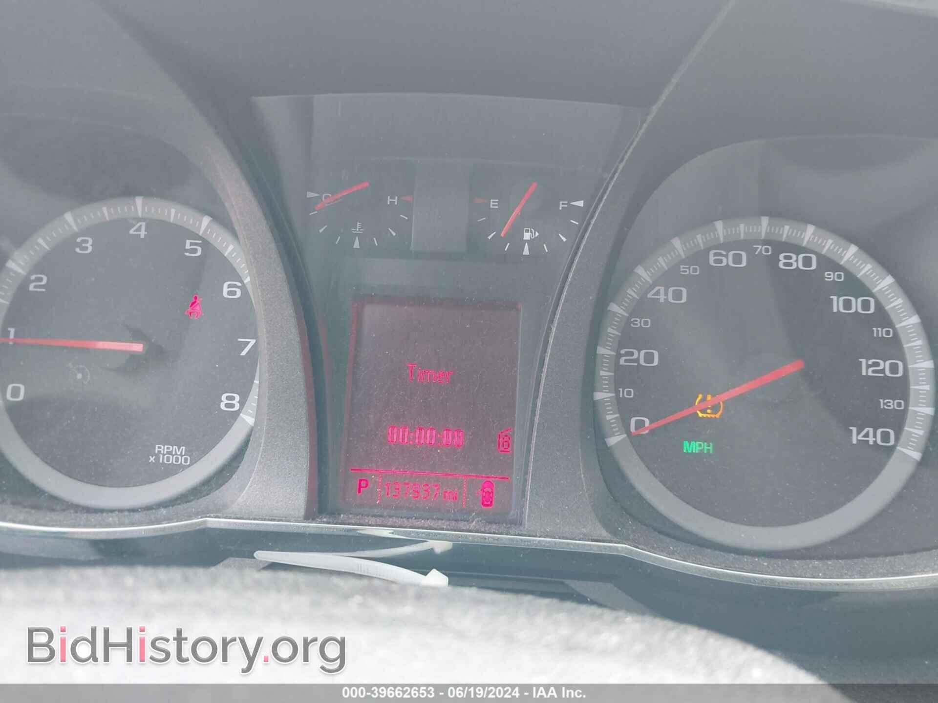2012 GMC TERRAIN - VIN: 2GKFLSE58C6320961 - Photo 7