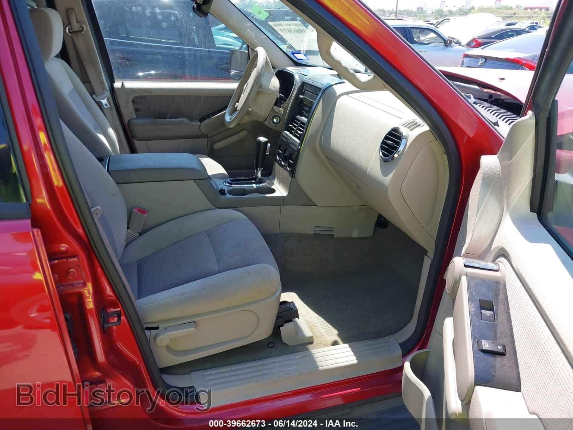 2007 FORD EXPLORER - VIN: 1FMEU63E07UB16611 - Photo 5