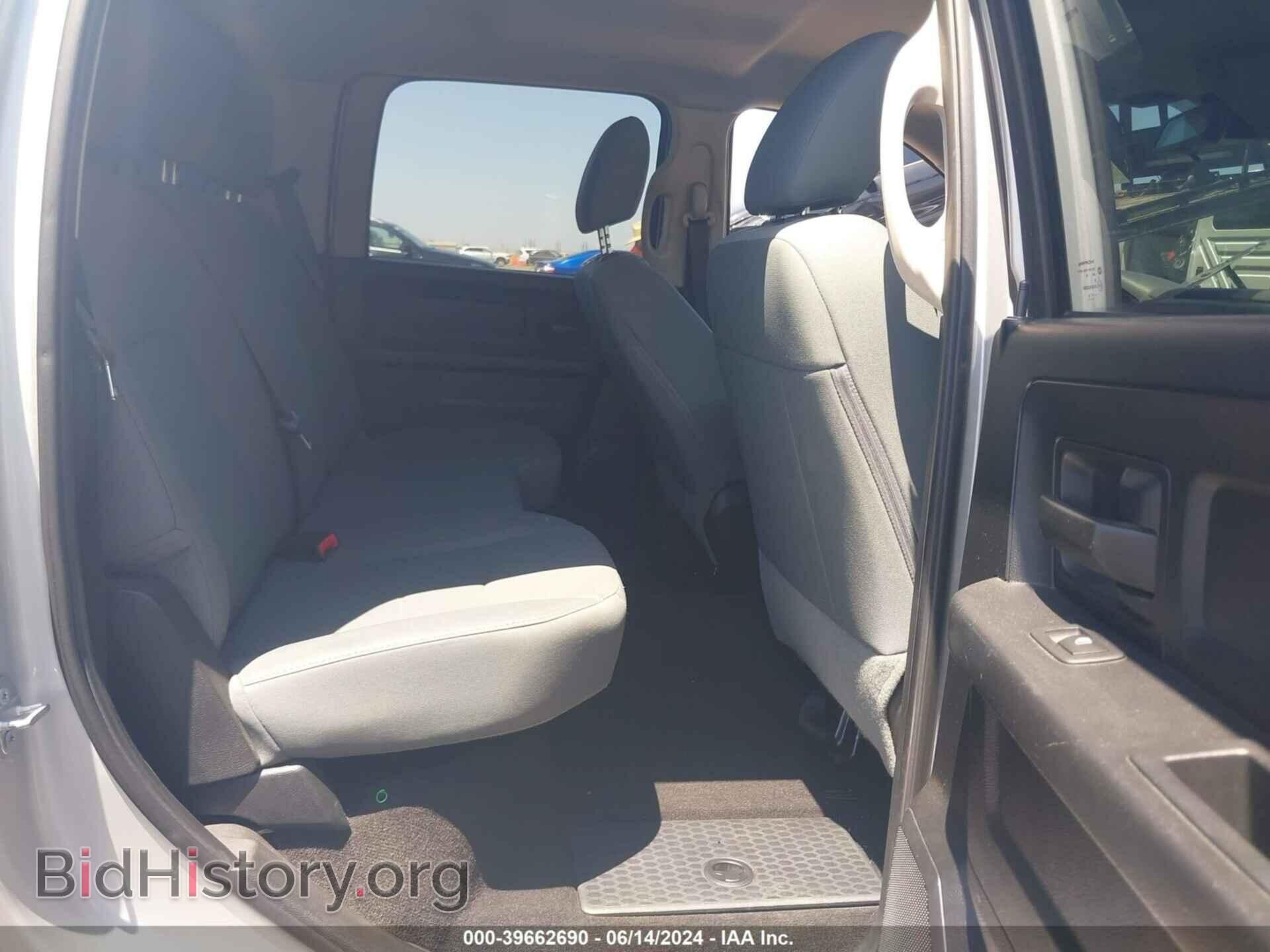 2016 RAM 1500 - VIN: 1C6RR6ST3GS297942 - Фото 8