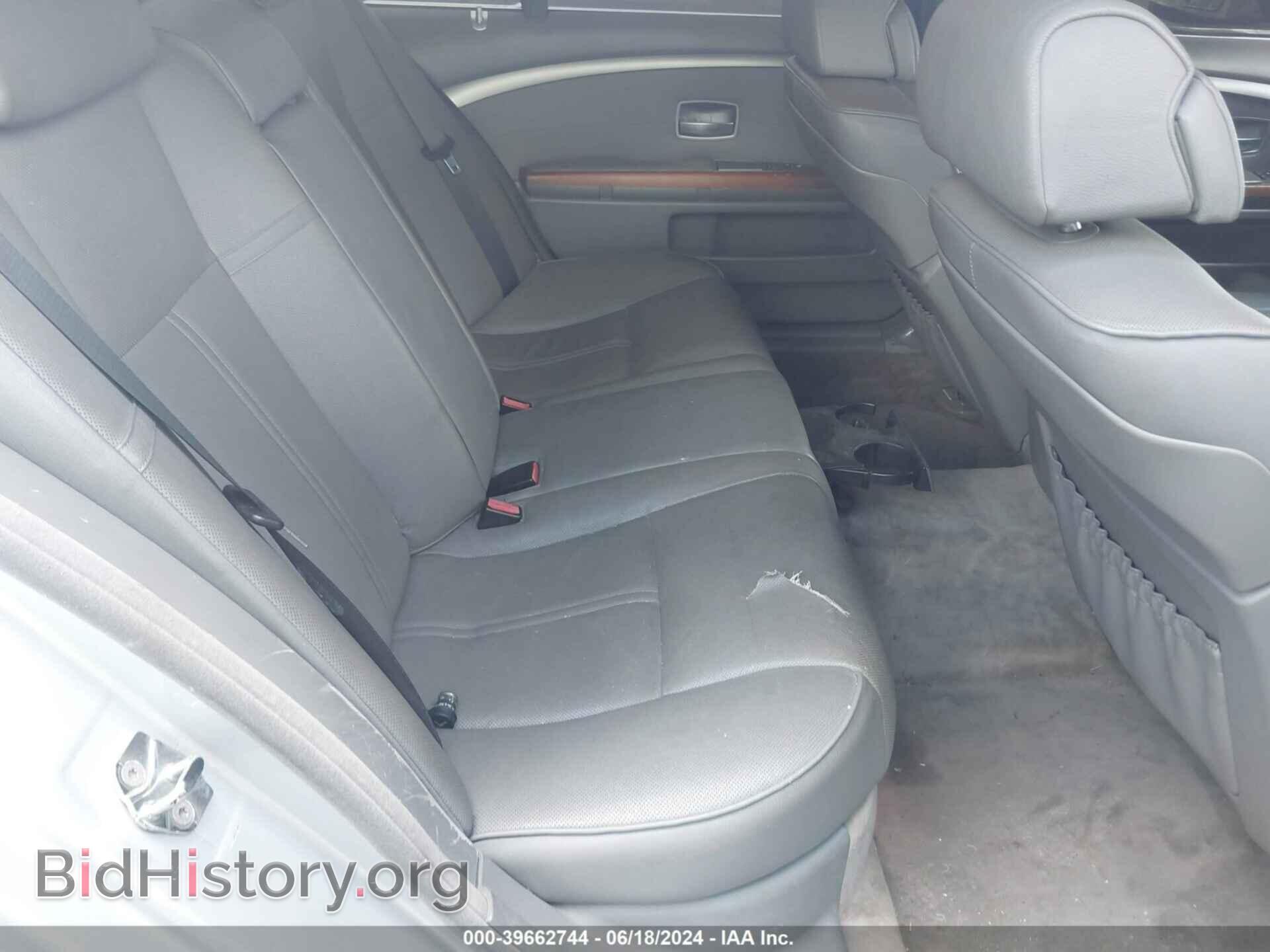 2006 BMW 750LI - VIN: WBAHN83556DT36610 - Фото 8