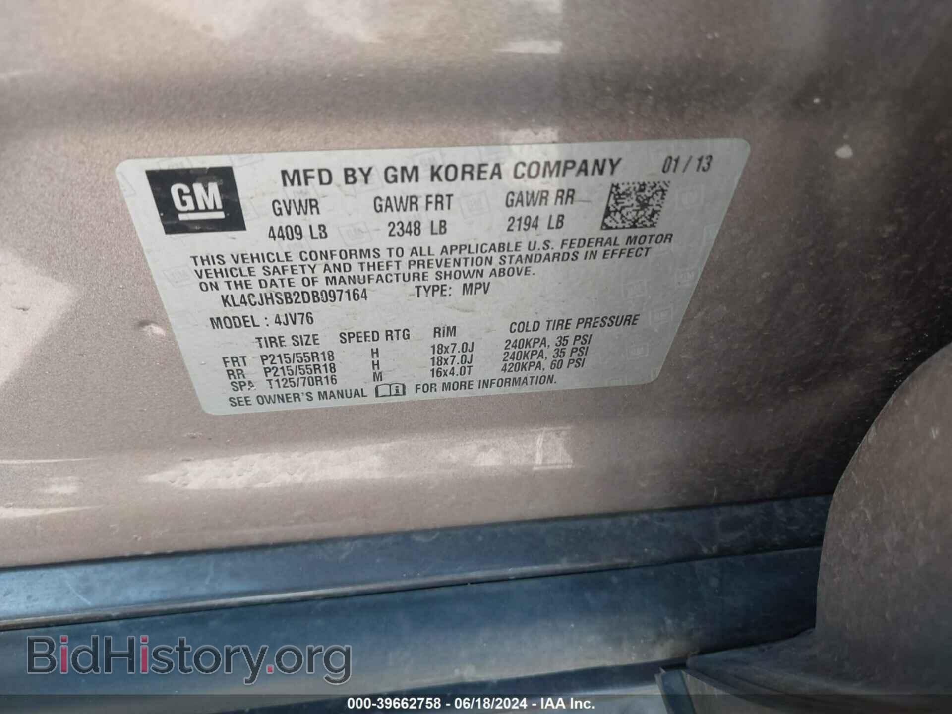 2013 BUICK ENCORE - VIN: KL4CJHSB2DB097164 - Фото 9