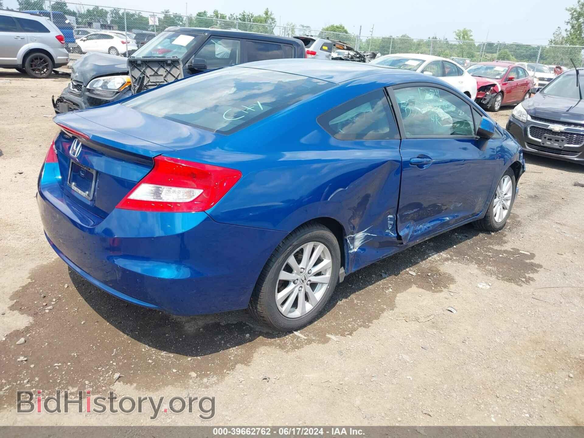 2012 HONDA CIVIC - VIN: 2HGFG3B83CH544648 - Фото 4