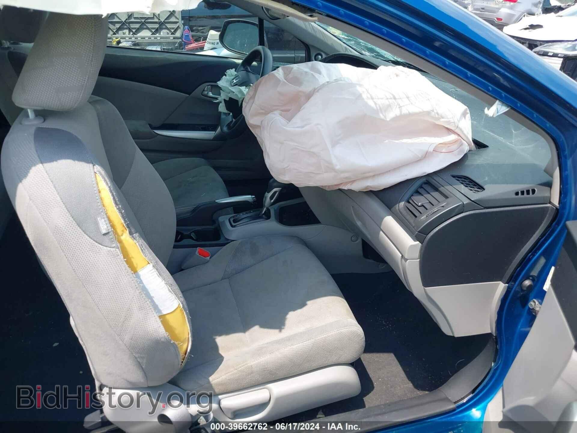 2012 HONDA CIVIC - VIN: 2HGFG3B83CH544648 - Фото 5