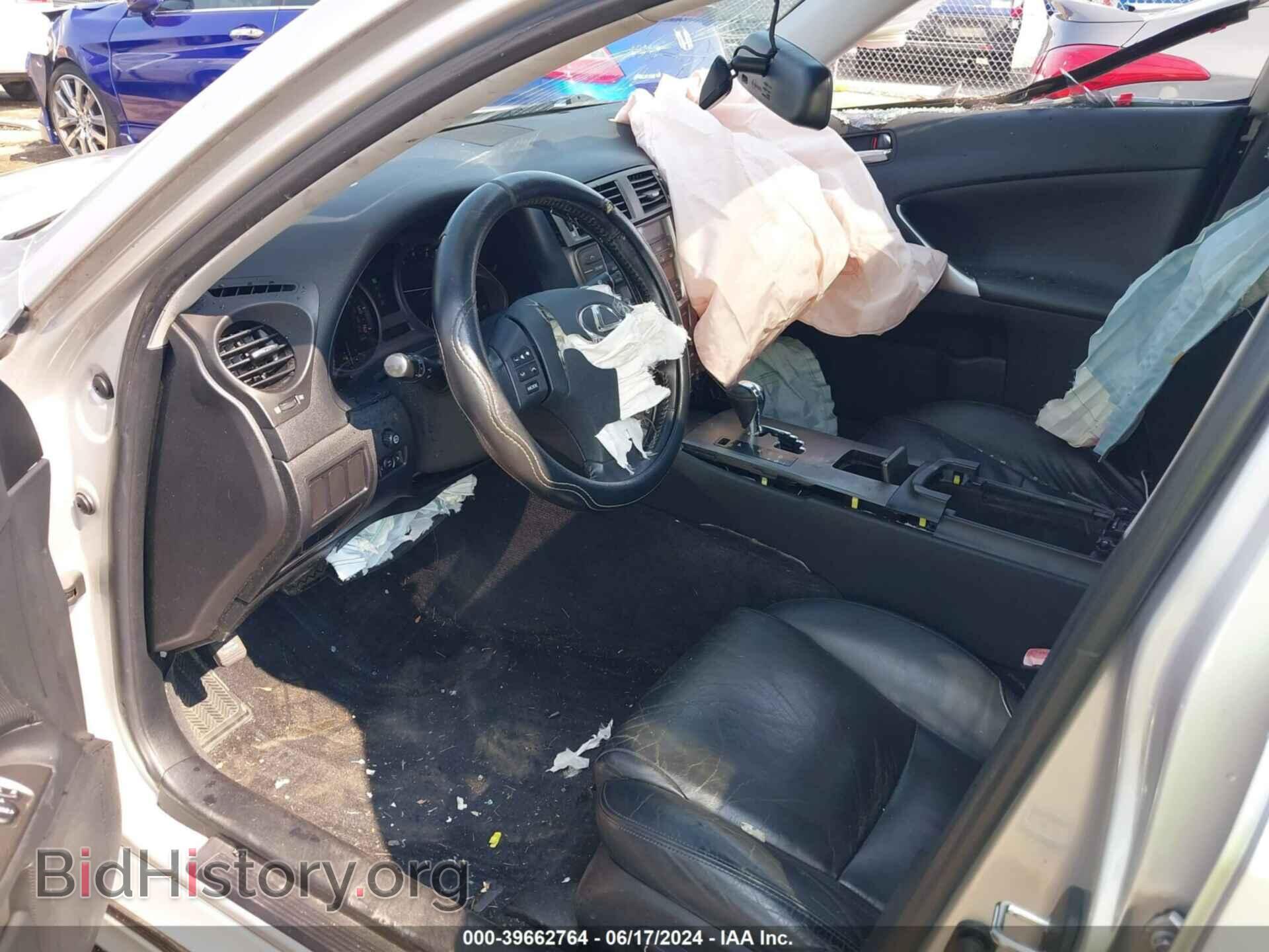 2006 LEXUS IS 350 - VIN: JTHBE262265005547 - Фото 5