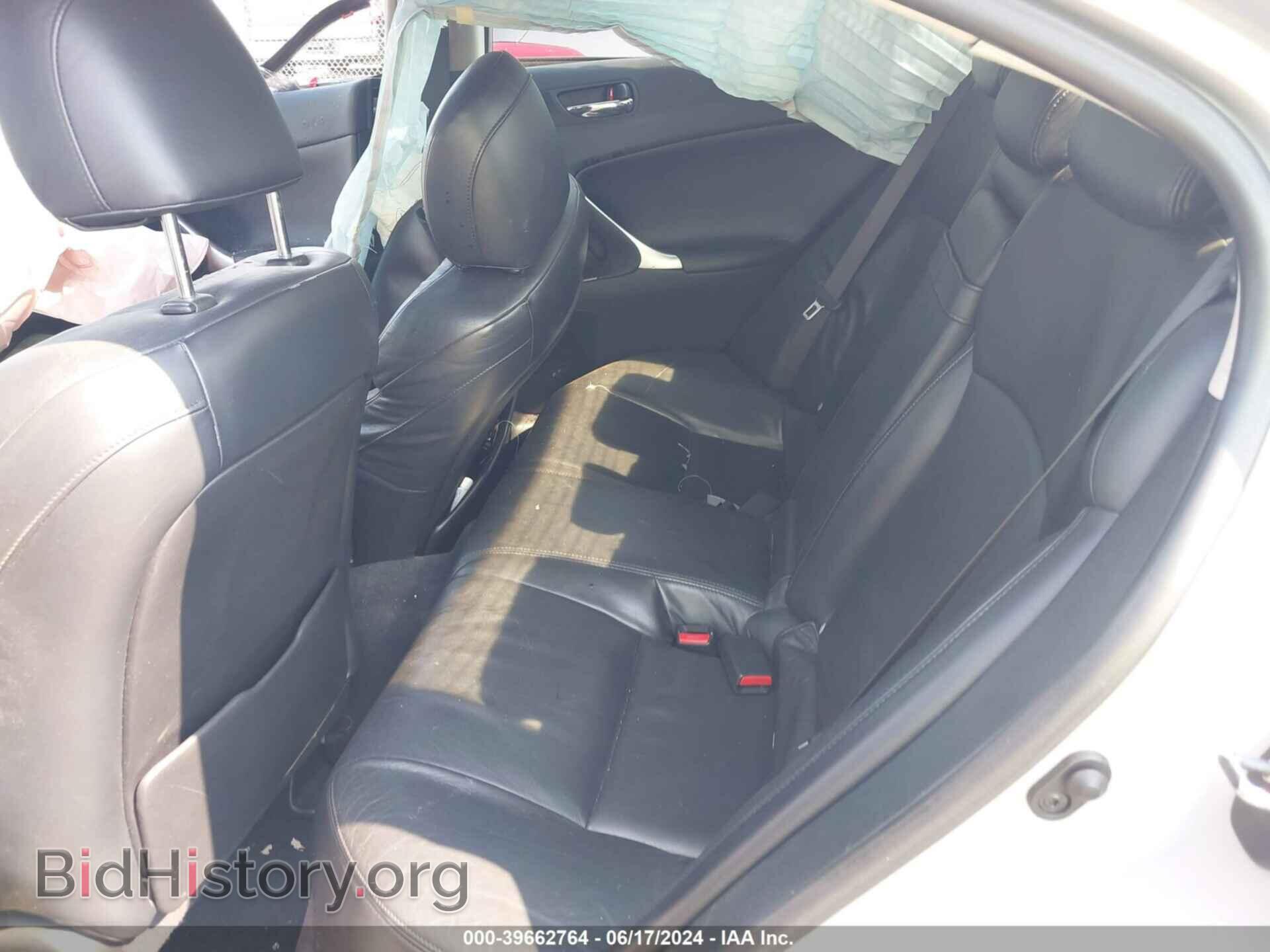 2006 LEXUS IS 350 - VIN: JTHBE262265005547 - Фото 8