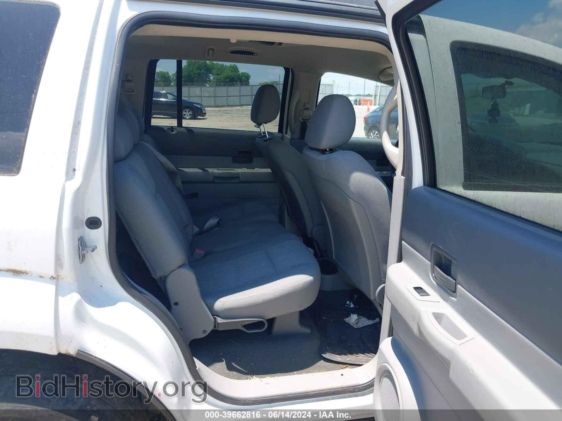 2007 DODGE DURANGO - VIN: 1D8HD38P07F531069 - Photo 8