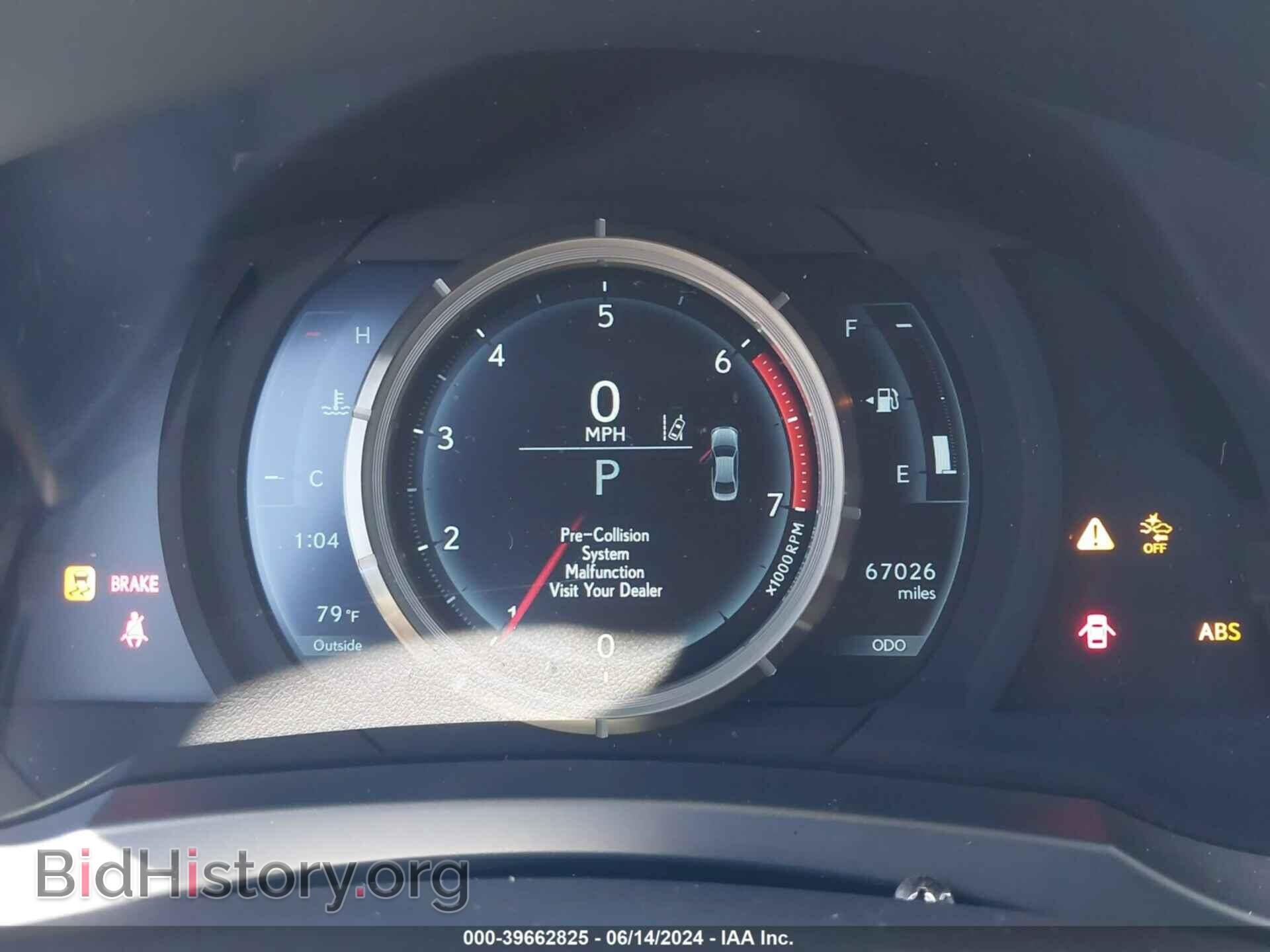 2017 LEXUS IS 200T - VIN: JTHBA1D28H5040251 - Photo 7