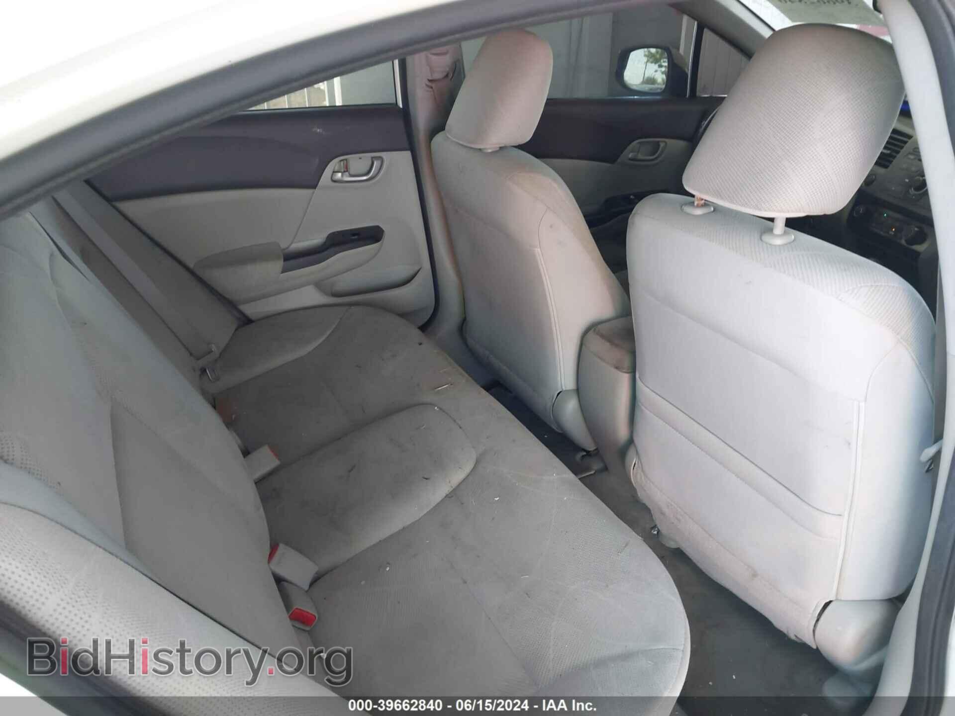 2012 HONDA CIVIC - VIN: 19XFB2F53CE070073 - Фото 8