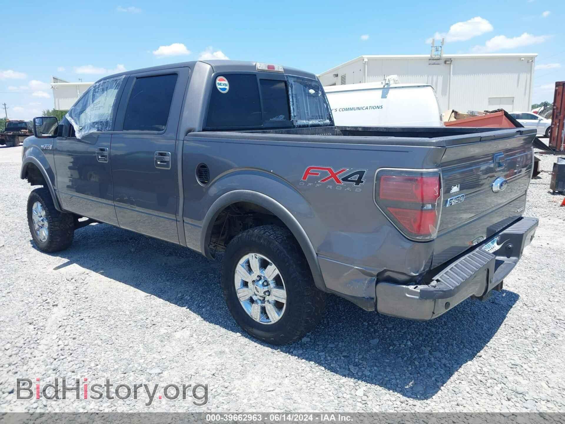 2013 FORD F-150 - VIN: 1FTFW1EF6DKD57513 - Photo 3