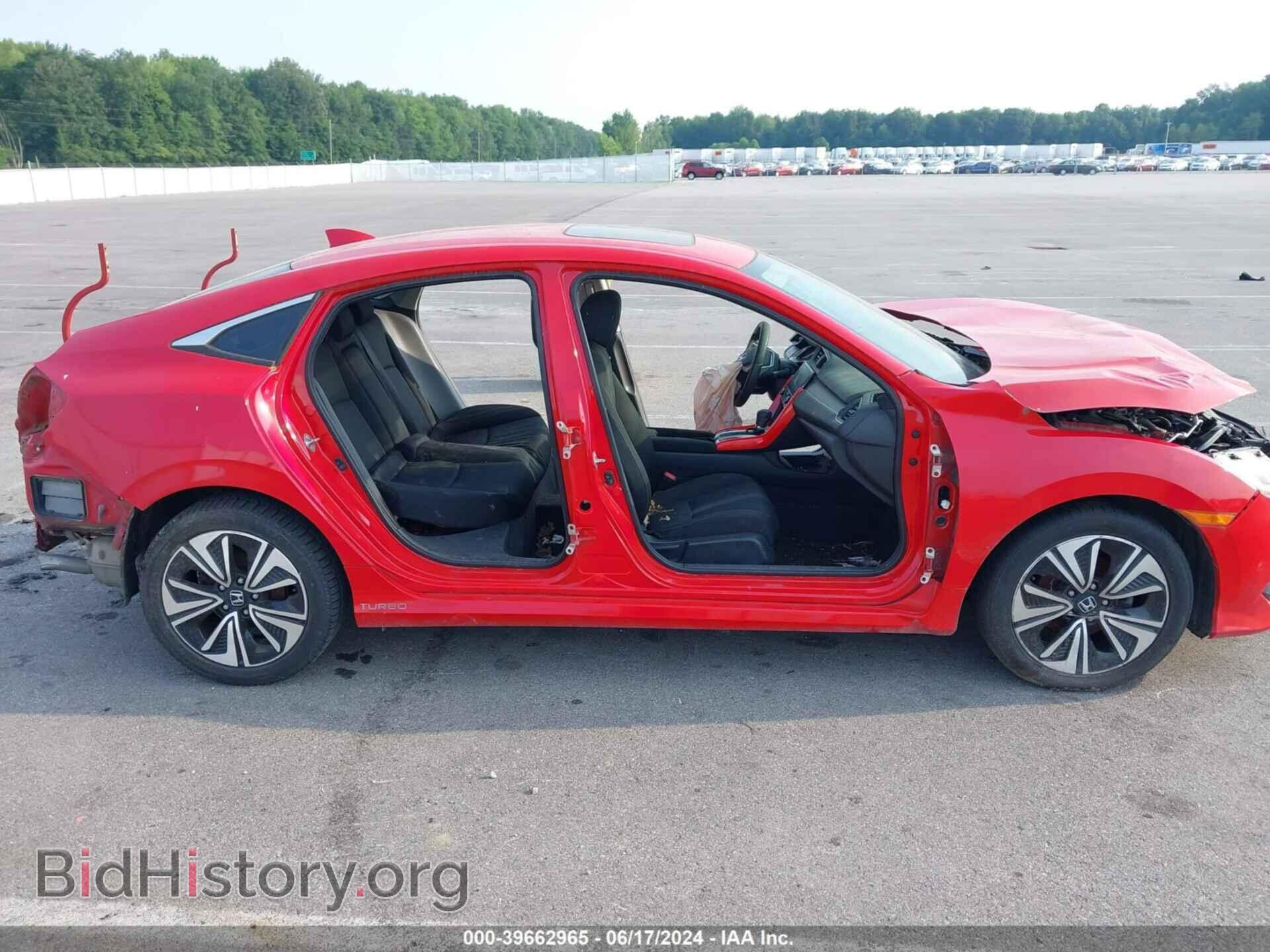 2017 HONDA CIVIC - VIN: 2HGFC1F38HH646341 - Фото 16