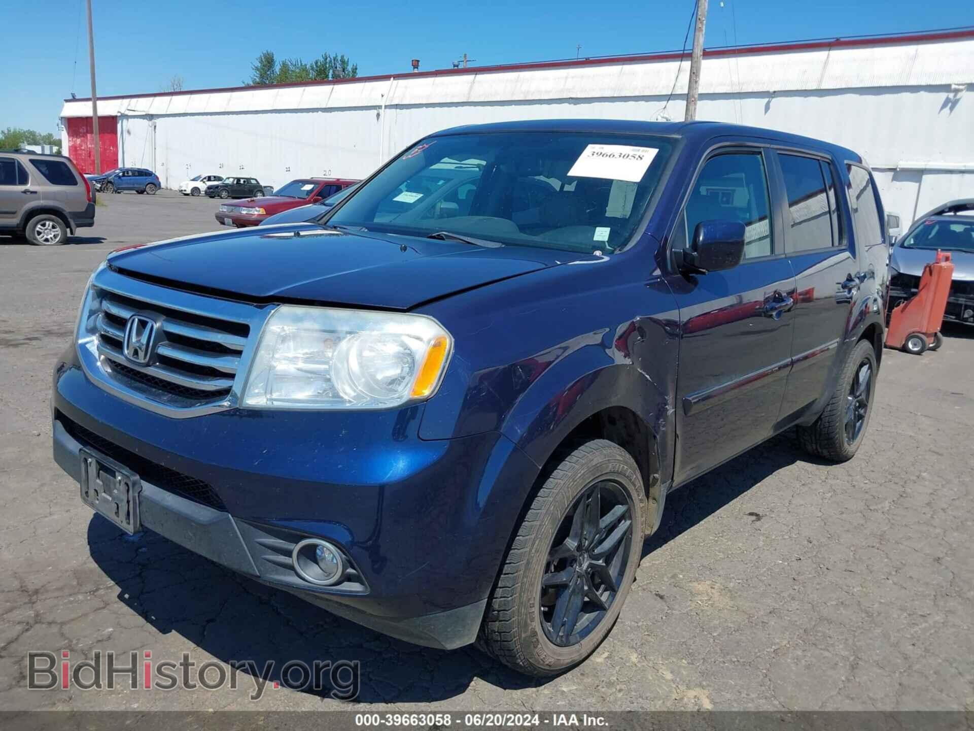 2014 HONDA PILOT - VIN: 5FNYF4H55EB042309 - Фото 2