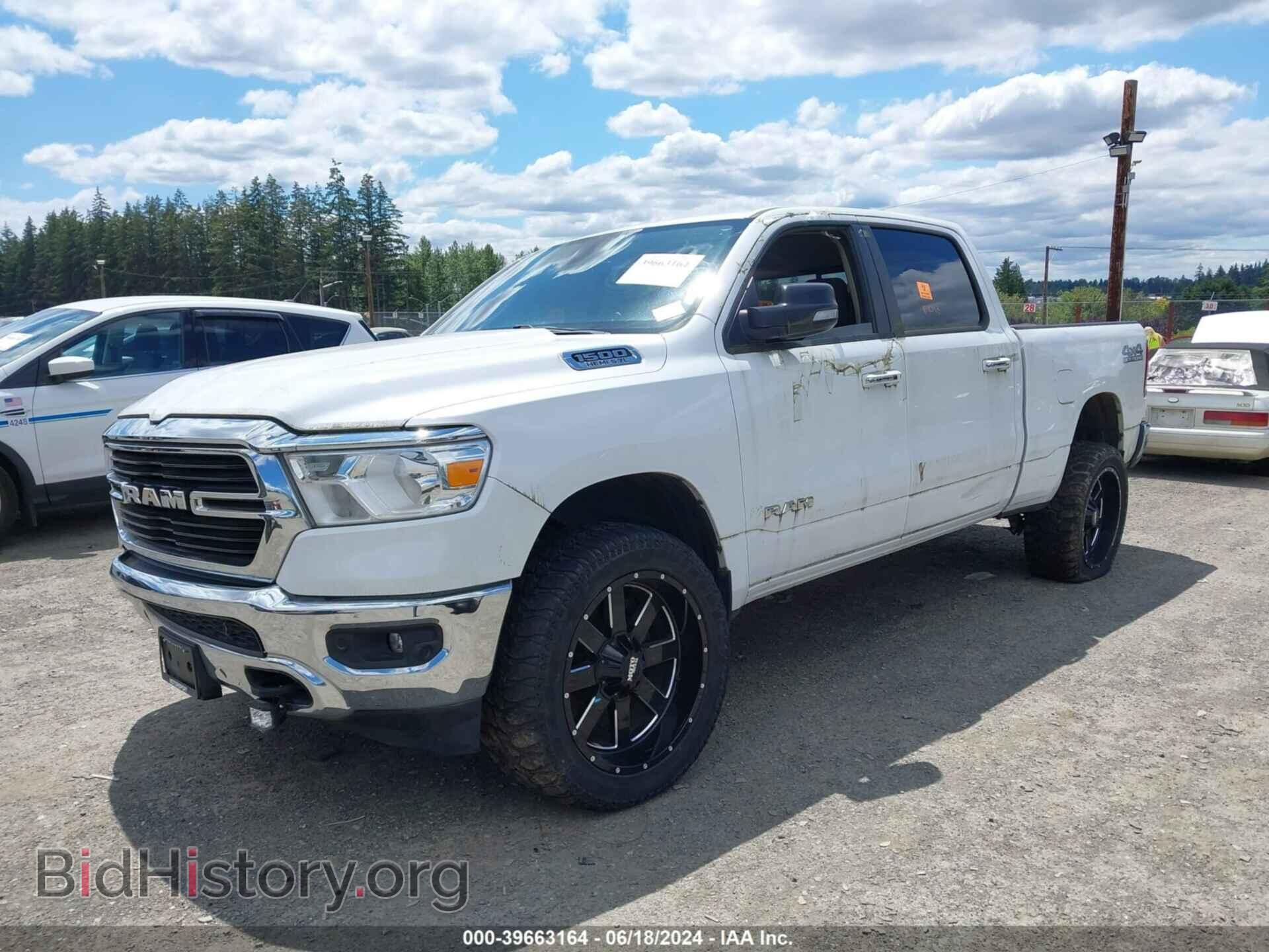 2020 RAM 1500 - VIN: 1C6SRFMT3LN113302 - Фото 2