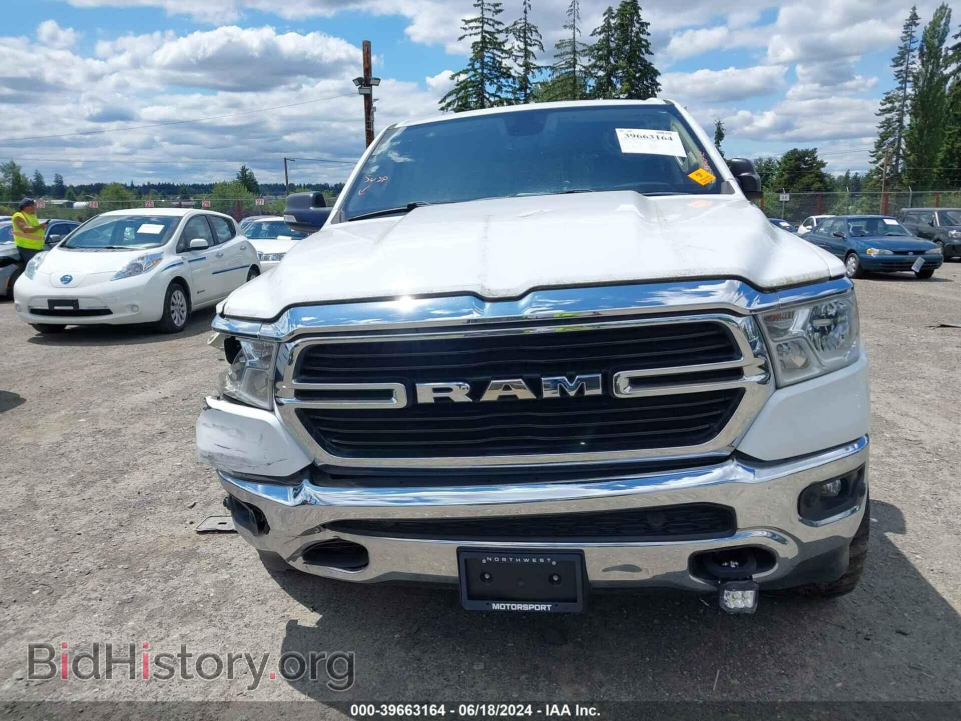 2020 RAM 1500 - VIN: 1C6SRFMT3LN113302 - Фото 11