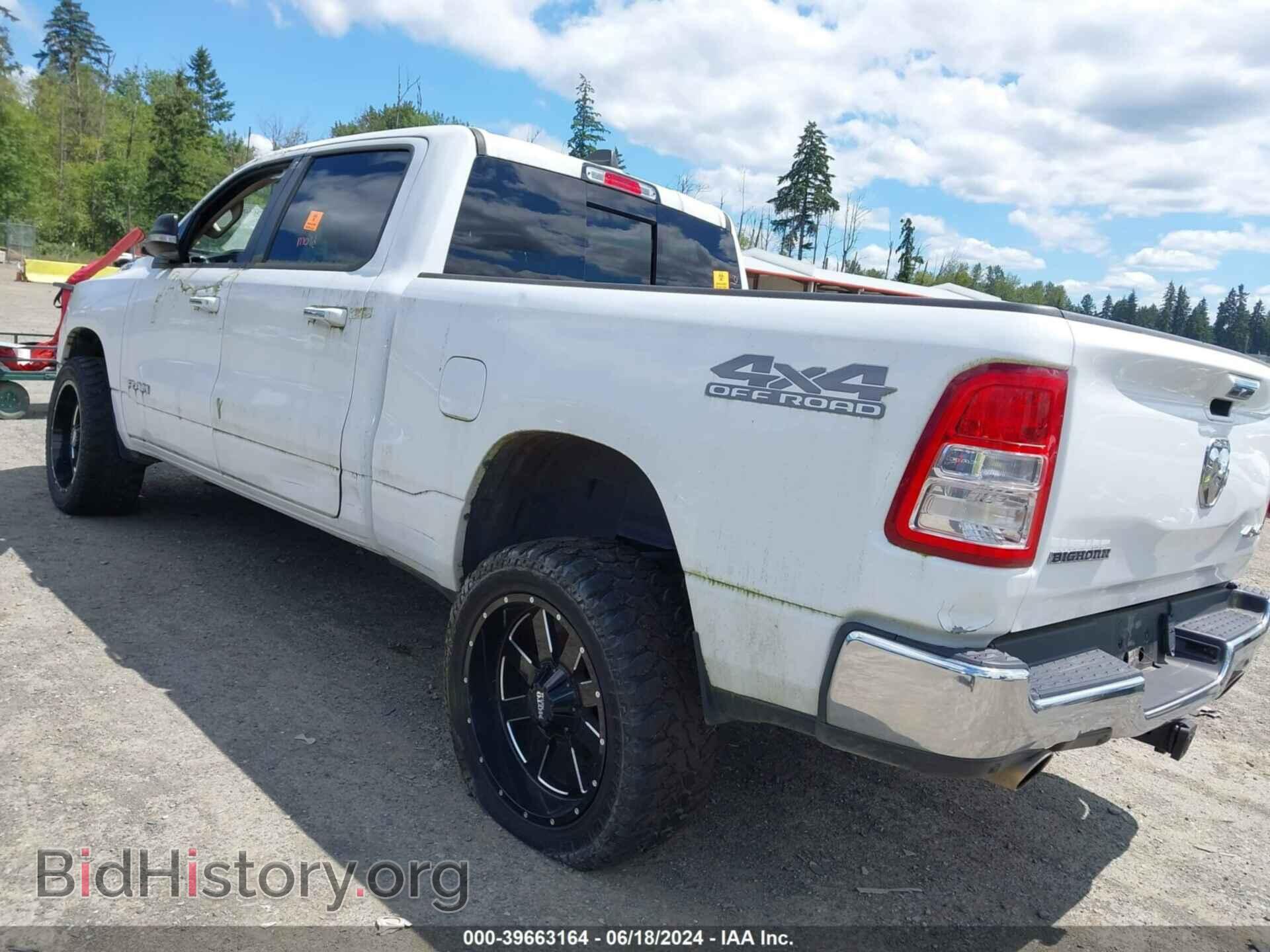 2020 RAM 1500 - VIN: 1C6SRFMT3LN113302 - Фото 3