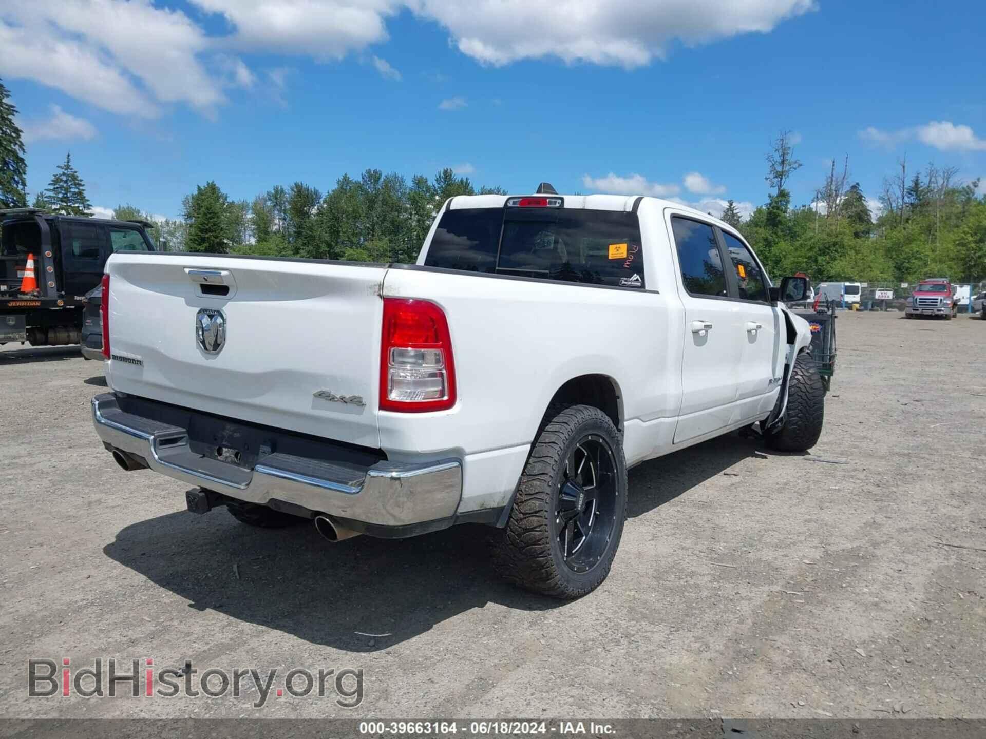 2020 RAM 1500 - VIN: 1C6SRFMT3LN113302 - Фото 4