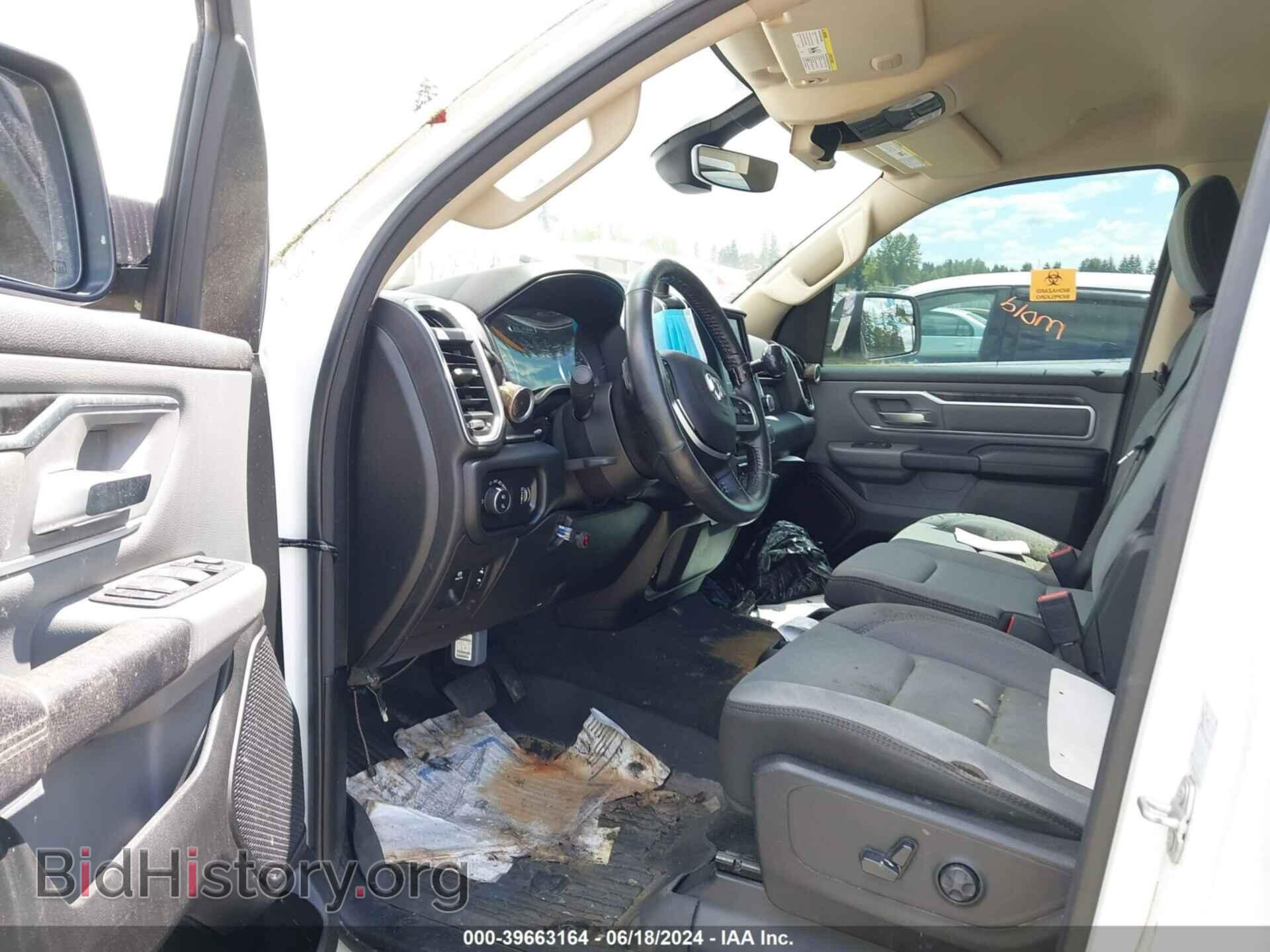 2020 RAM 1500 - VIN: 1C6SRFMT3LN113302 - Фото 5