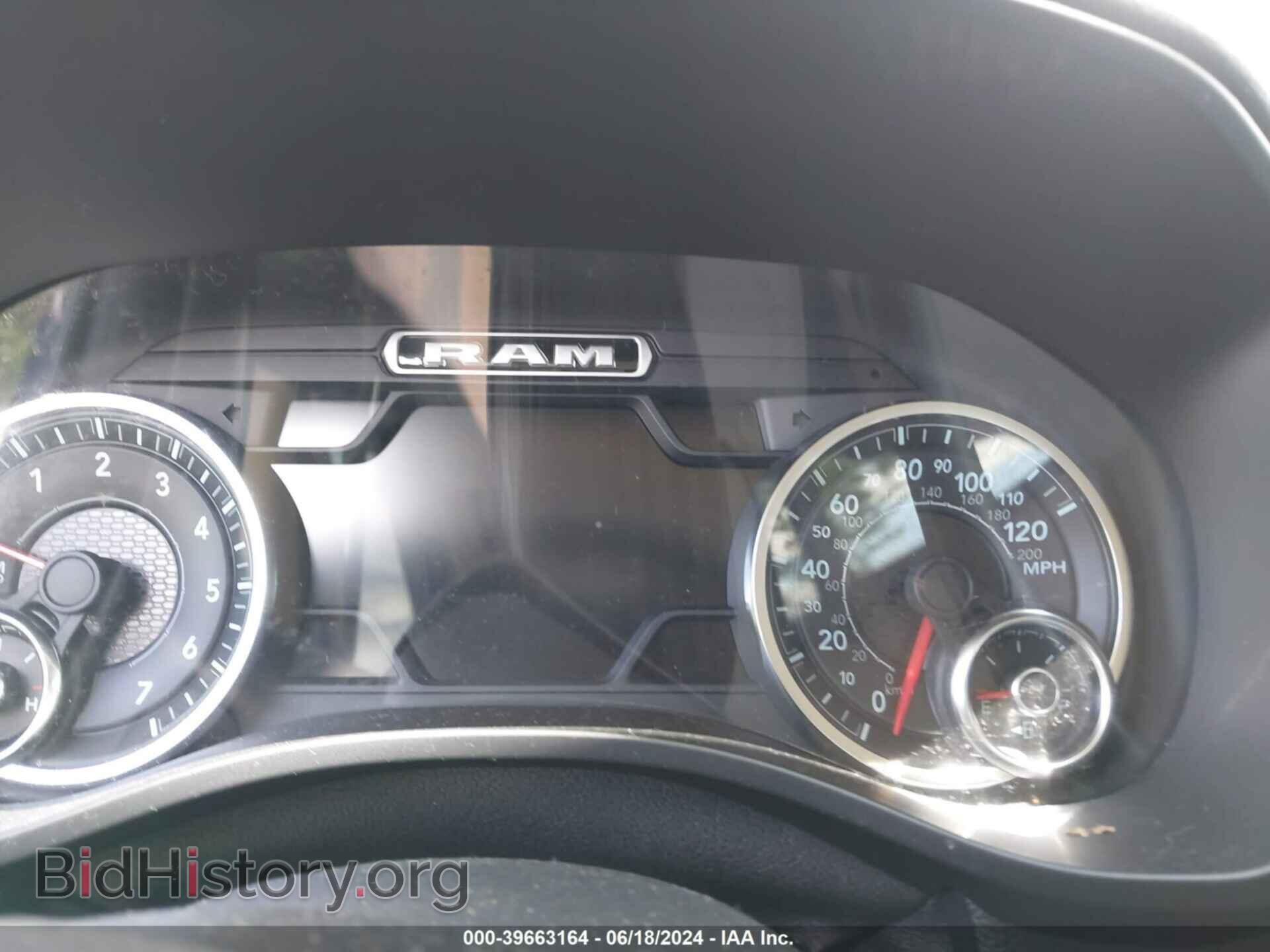 2020 RAM 1500 - VIN: 1C6SRFMT3LN113302 - Фото 7