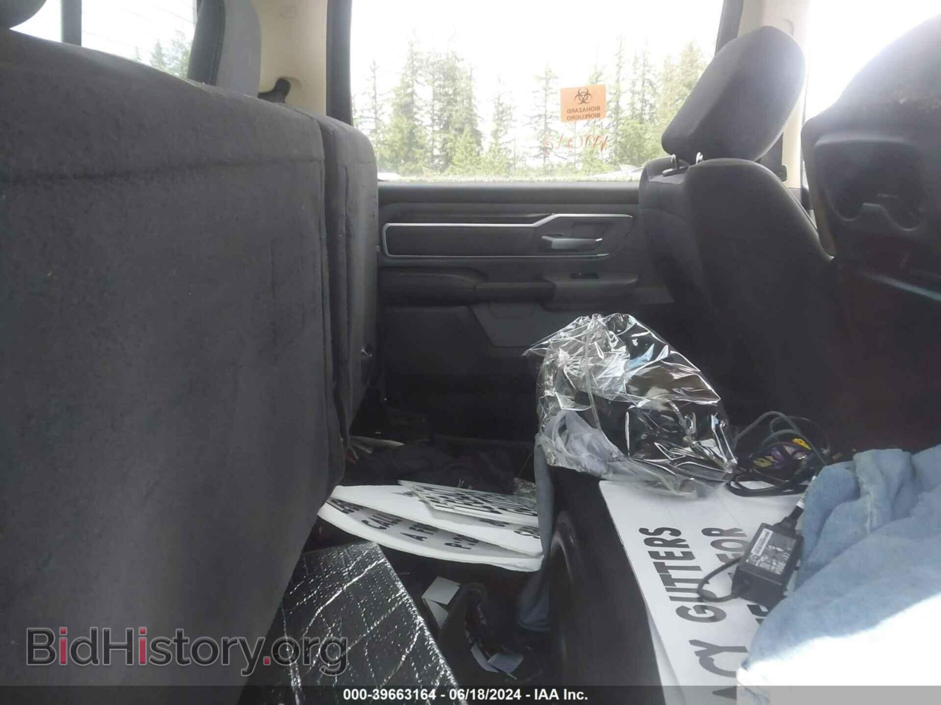 2020 RAM 1500 - VIN: 1C6SRFMT3LN113302 - Фото 8