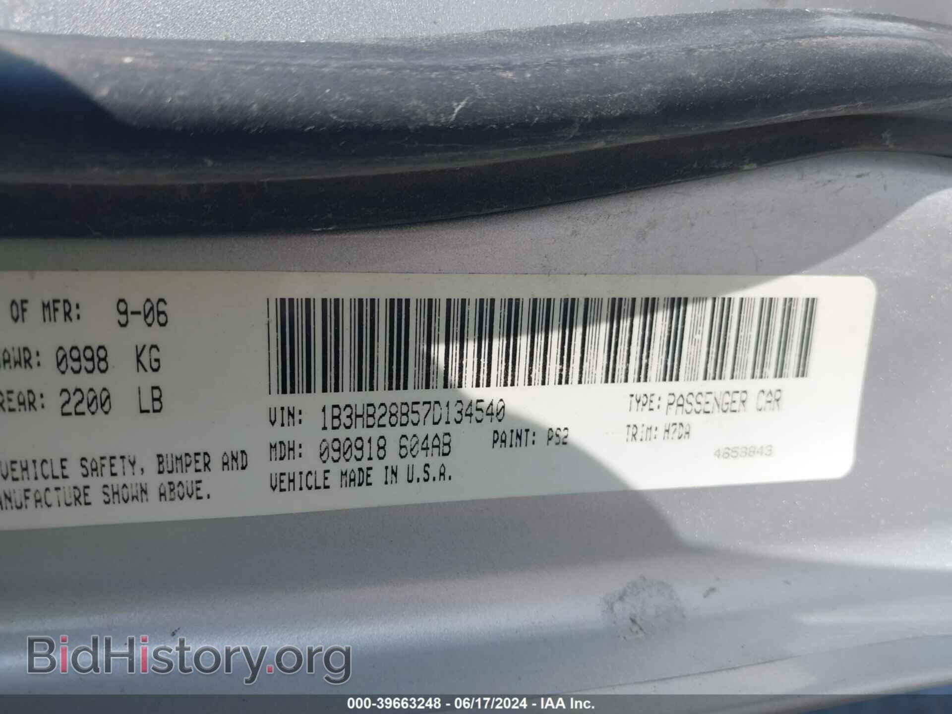 2008 DODGE CALIBER - VIN: 1B3HB28B78D701509 - Фото 9