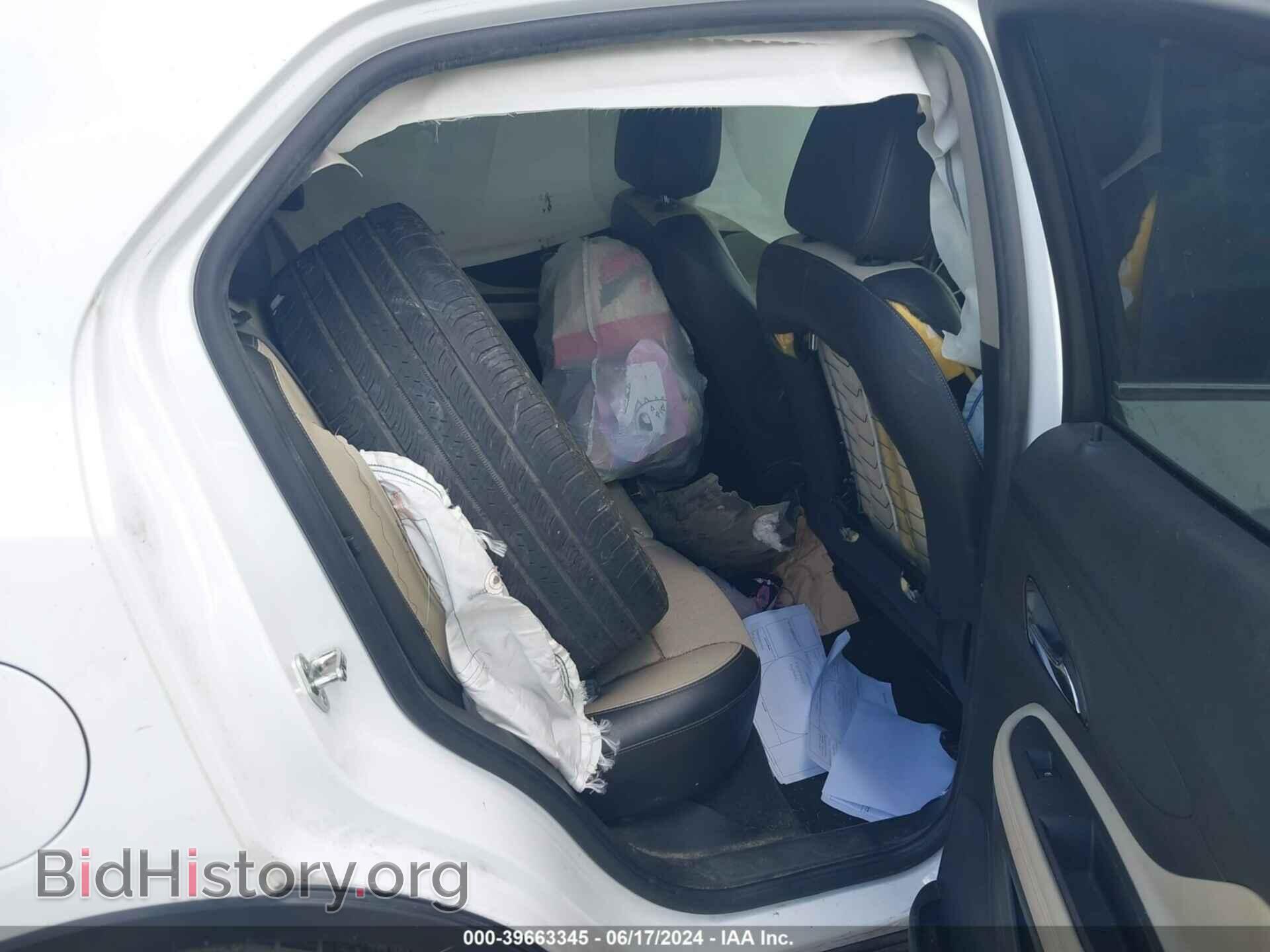2017 BUICK ENCORE - VIN: KL4CJASB6HB204410 - Фото 8