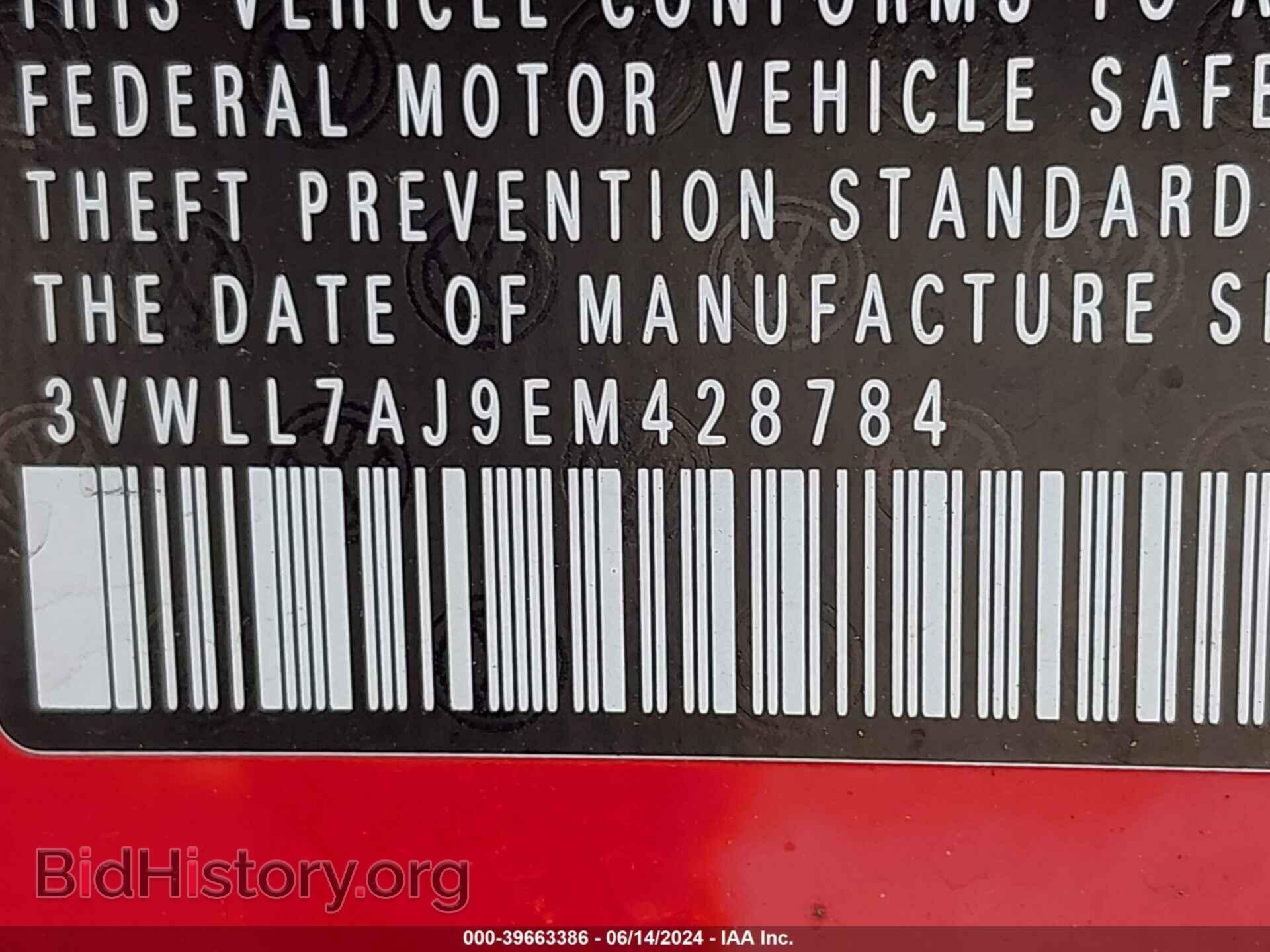 2014 VOLKSWAGEN JETTA - VIN: 3VWLL7AJ9EM428784 - Фото 9