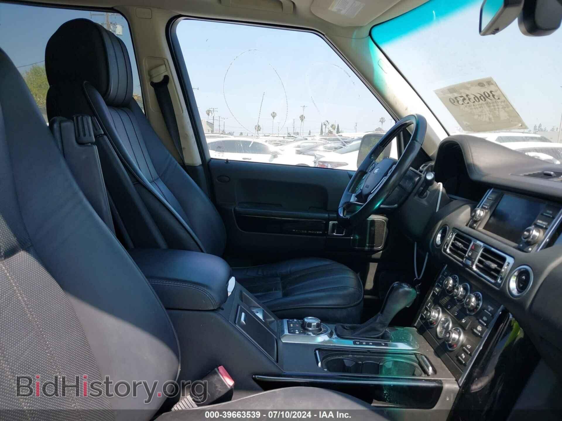 2012 LAND ROVER RANGE ROVER - VIN: SALMF1E42CA383058 - Фото 5