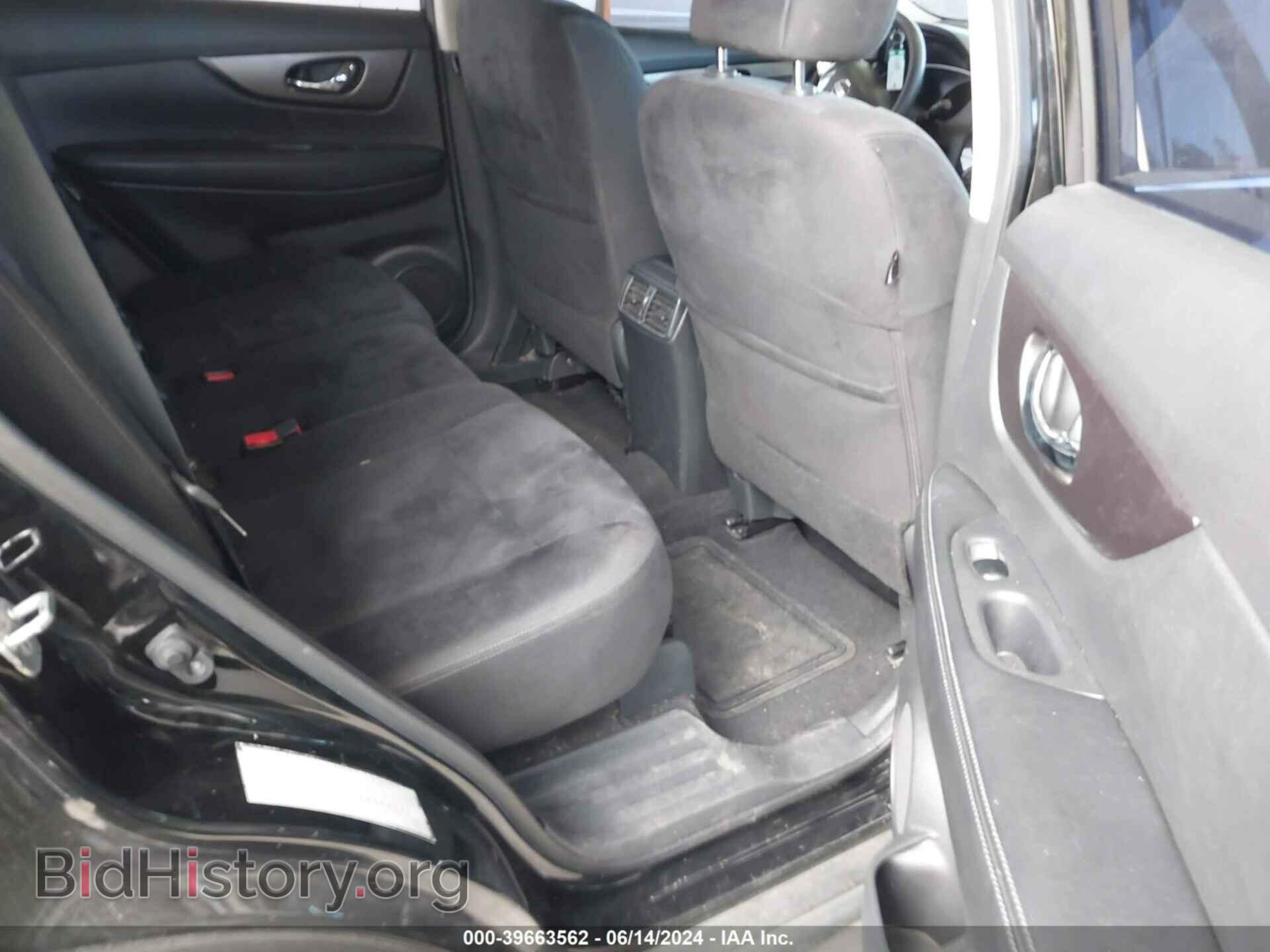2015 NISSAN ROGUE - VIN: KNMAT2MT7FP540666 - Фото 8