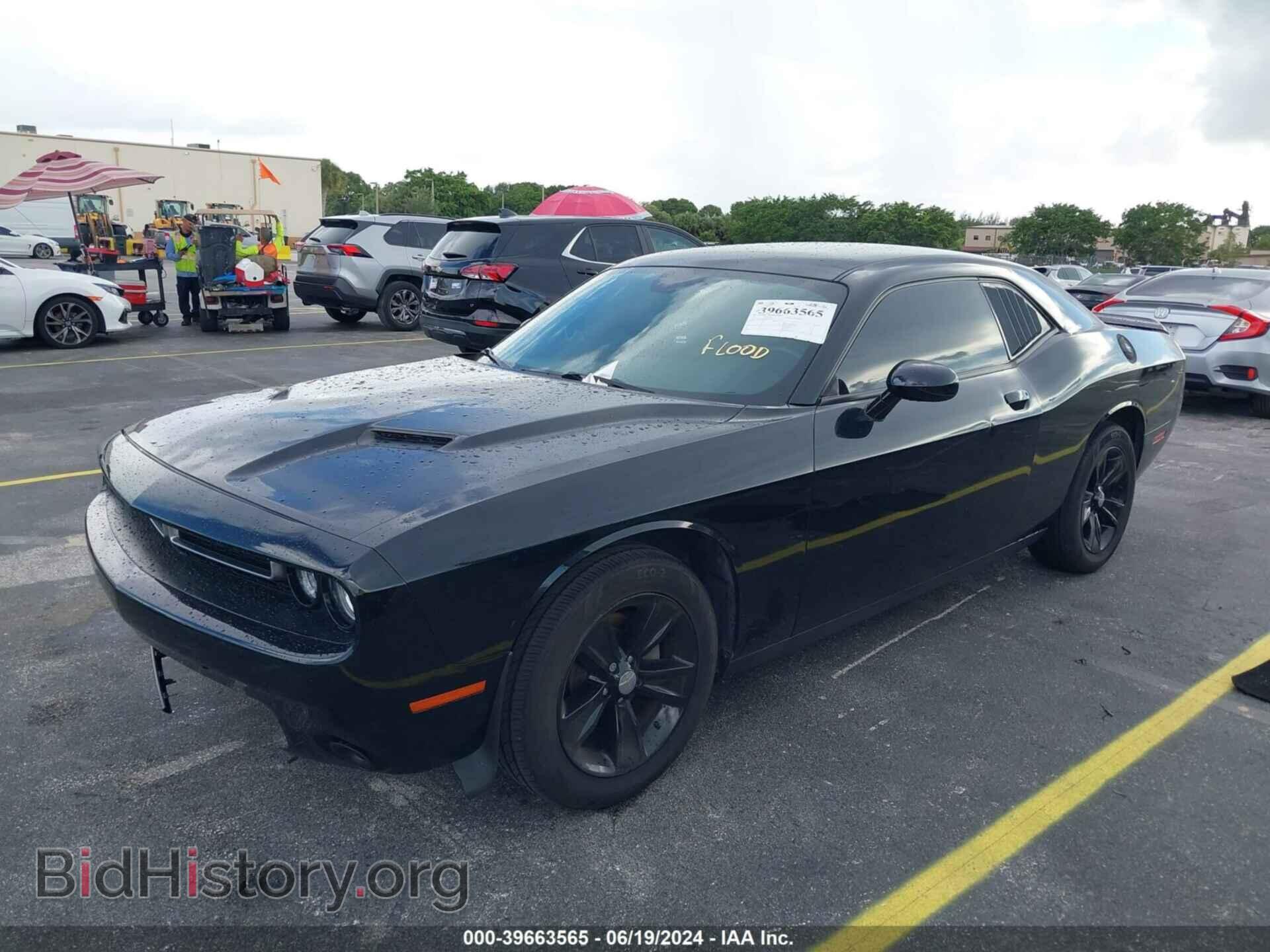 2020 DODGE CHALLENGER - VIN: 2C3CDZAG1LH104373 - Photo 2