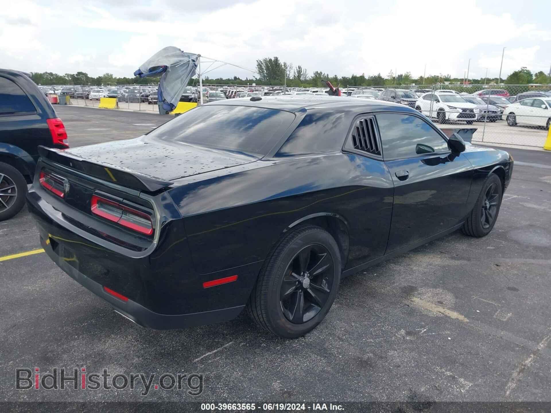 2020 DODGE CHALLENGER - VIN: 2C3CDZAG1LH104373 - Photo 4