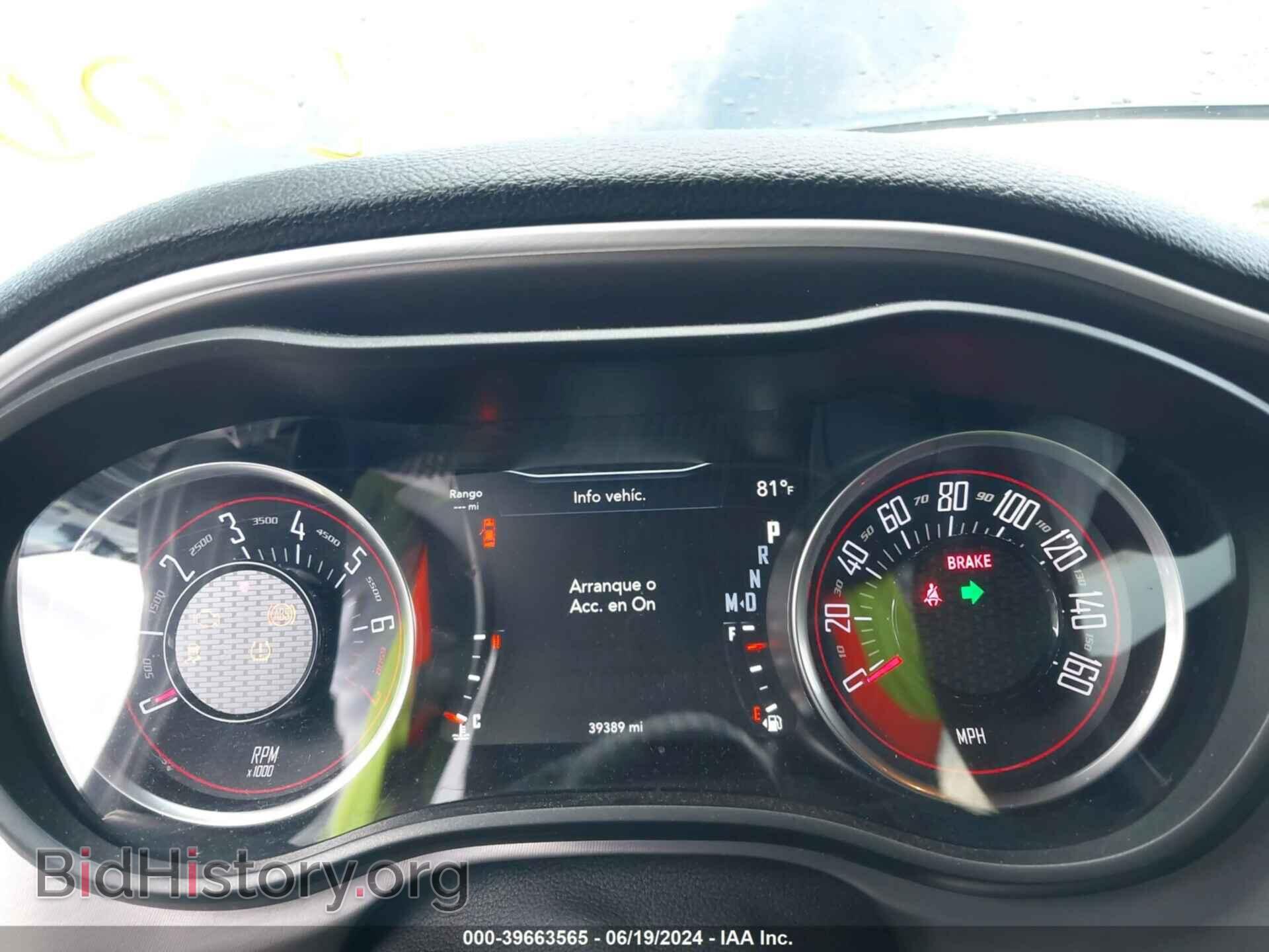 2020 DODGE CHALLENGER - VIN: 2C3CDZAG1LH104373 - Photo 7