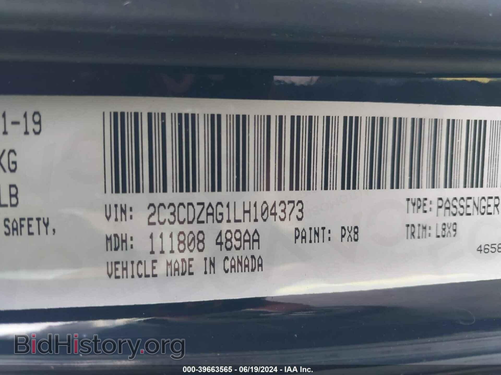 2020 DODGE CHALLENGER - VIN: 2C3CDZAG1LH104373 - Photo 9