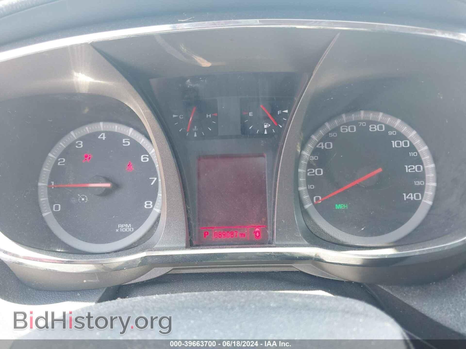 2017 GMC TERRAIN - VIN: 2GKFLUEK2H6337442 - Фото 7