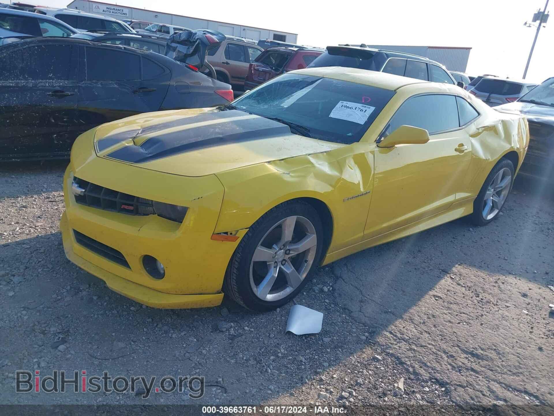 2010 CHEVROLET CAMARO - VIN: 2G1FB1EV8A9194176 - Фото 2