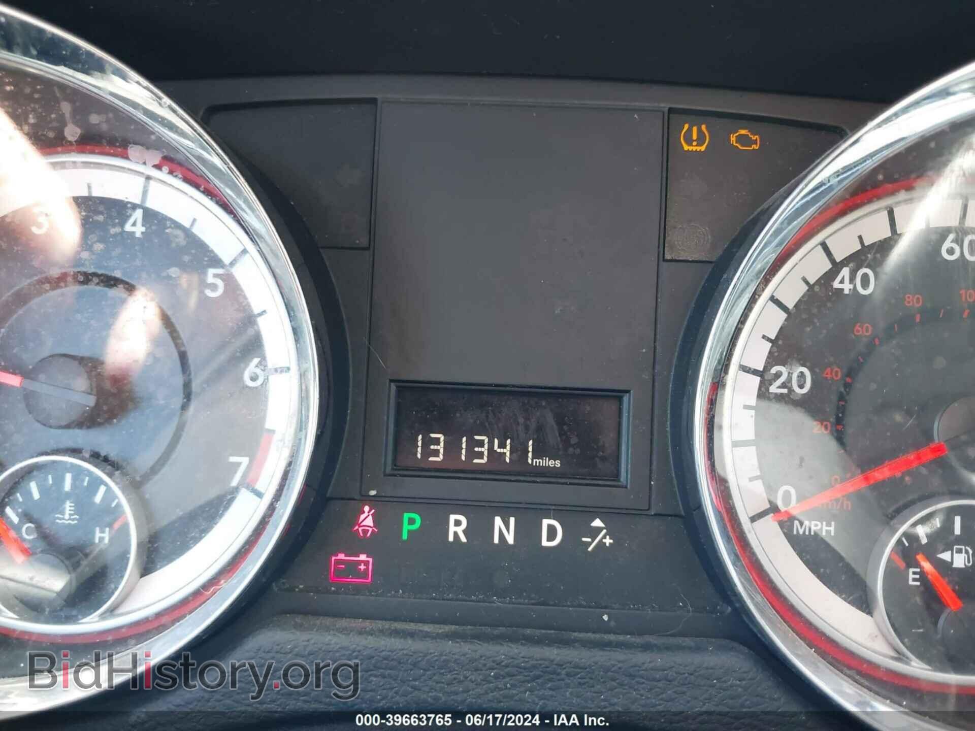 2014 DODGE GRAND CARAVAN - VIN: 2C4RDGCG7ER267677 - Фото 7