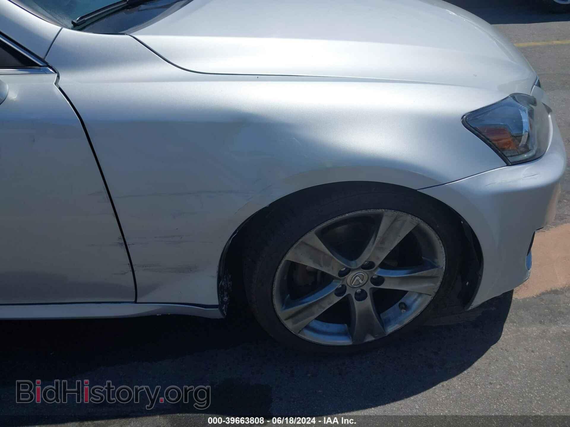 2012 LEXUS IS 250 - VIN: JTHBF5C26C2102668 - Фото 6