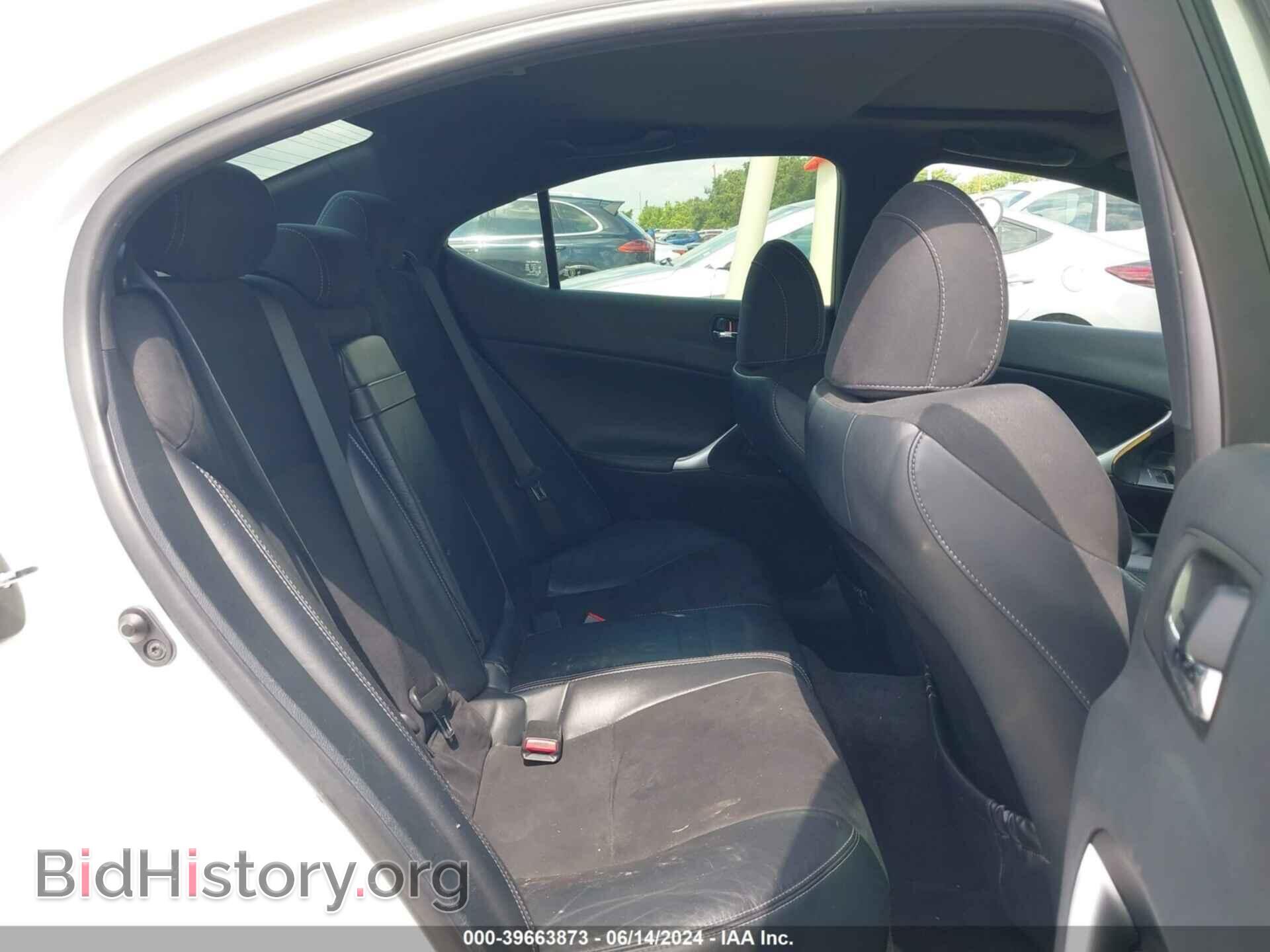 2012 LEXUS IS 250 - VIN: JTHBF5C27C5169665 - Фото 8