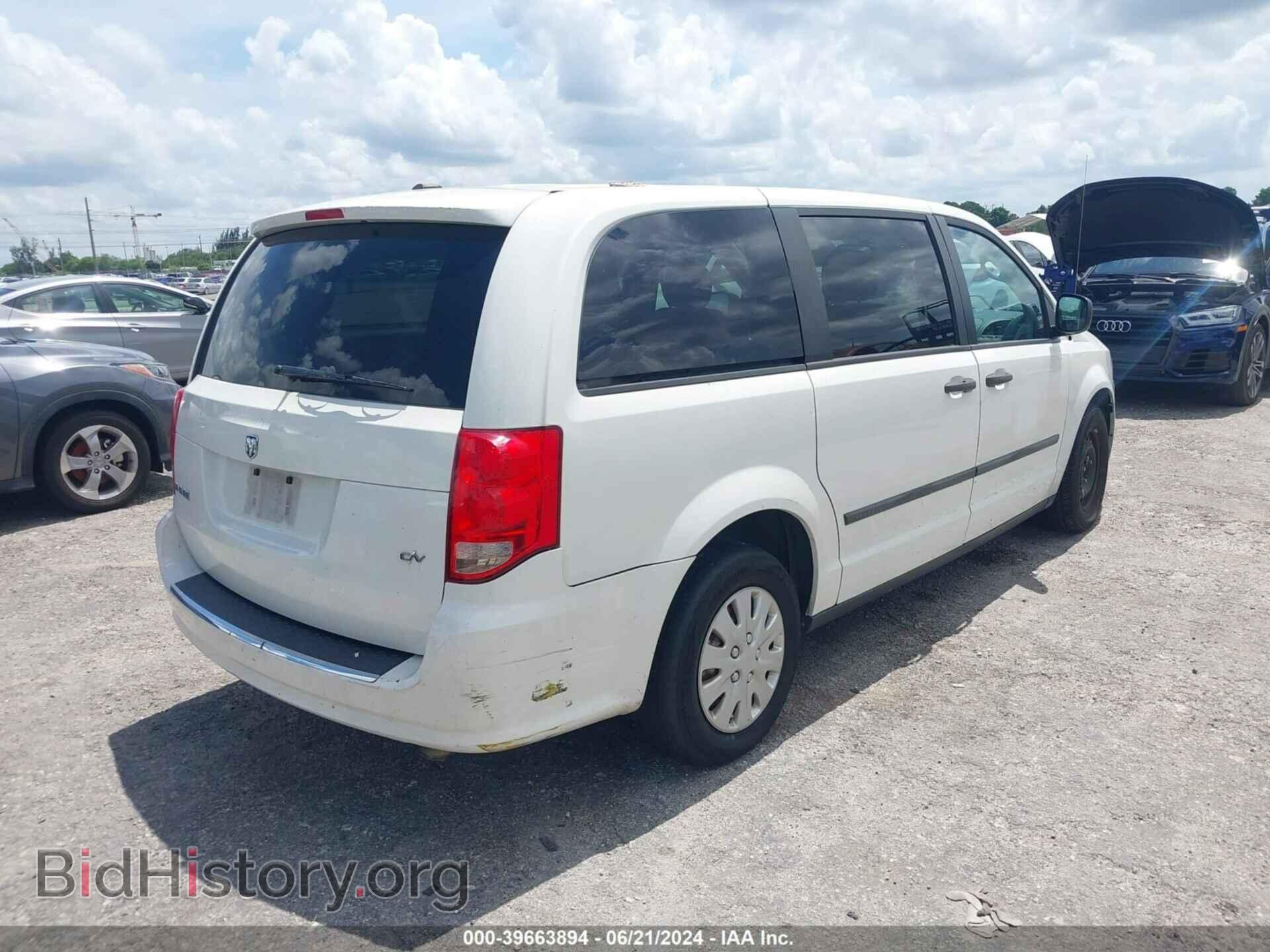 2012 RAM CARGO - VIN: 2C4RDGAG3CR261259 - Фото 4
