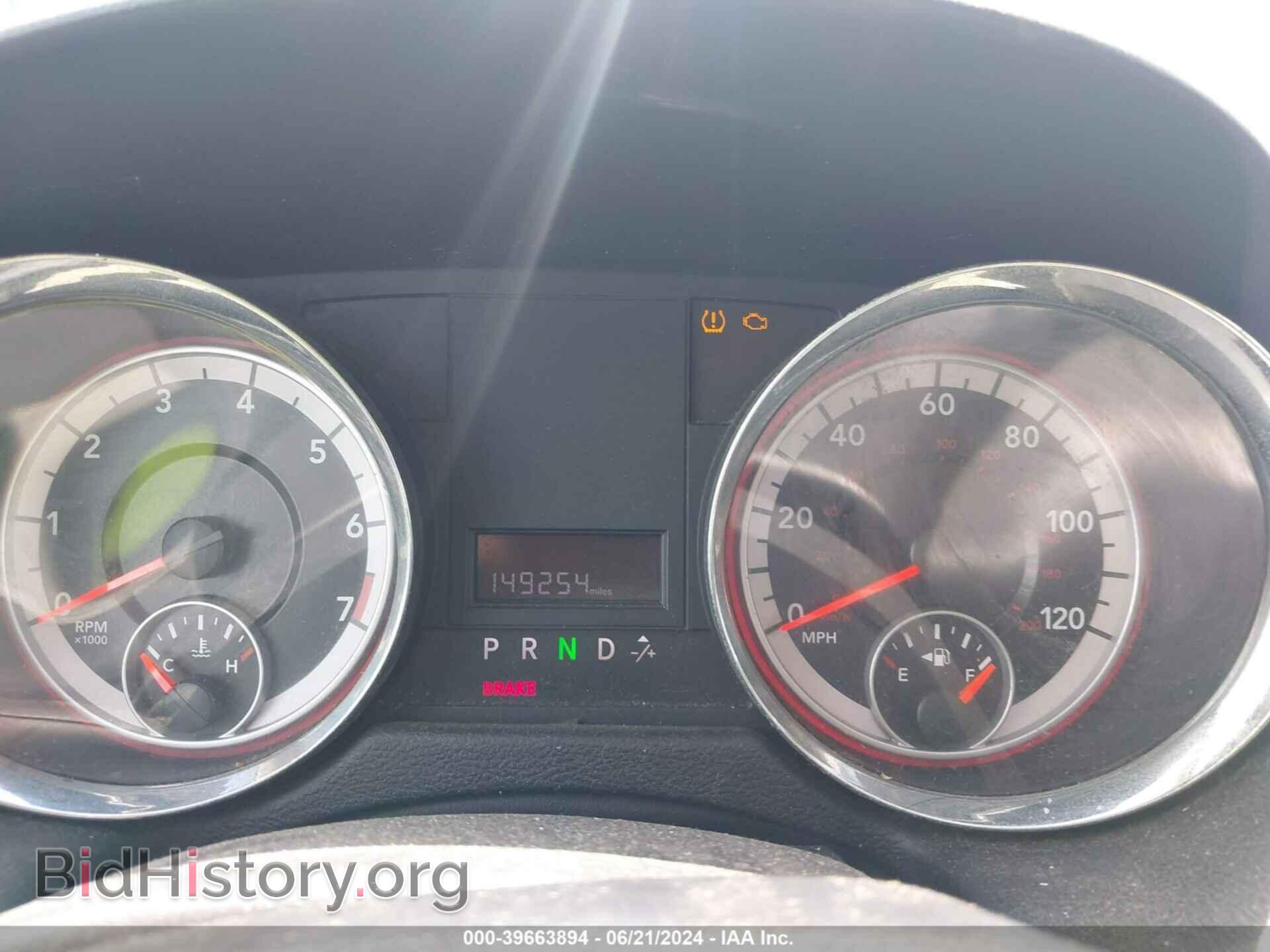 2012 RAM CARGO - VIN: 2C4RDGAG3CR261259 - Фото 7