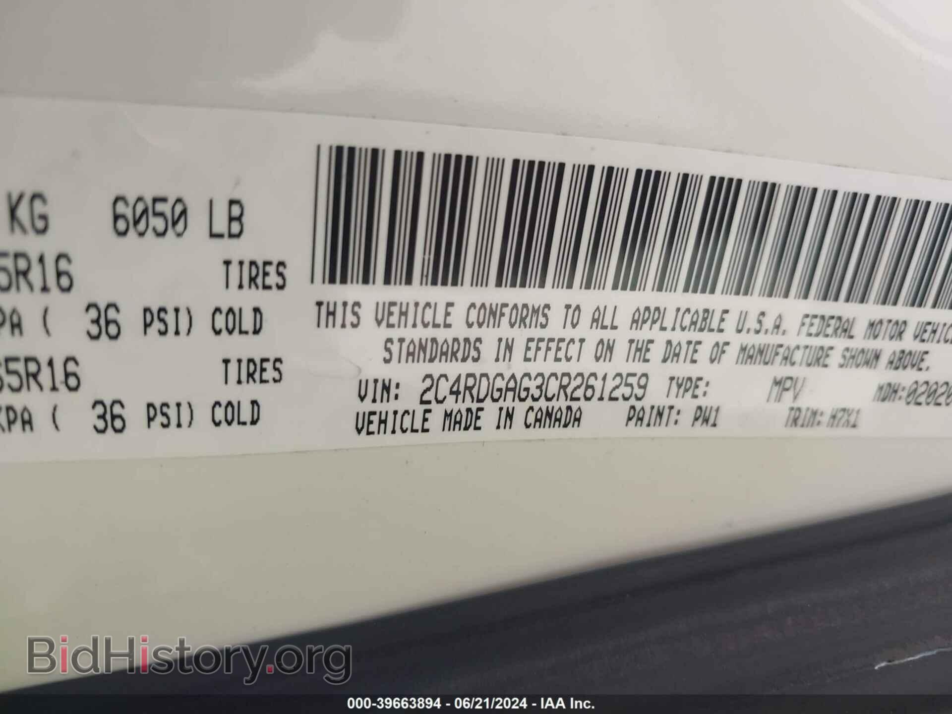 2012 RAM CARGO - VIN: 2C4RDGAG3CR261259 - Фото 9