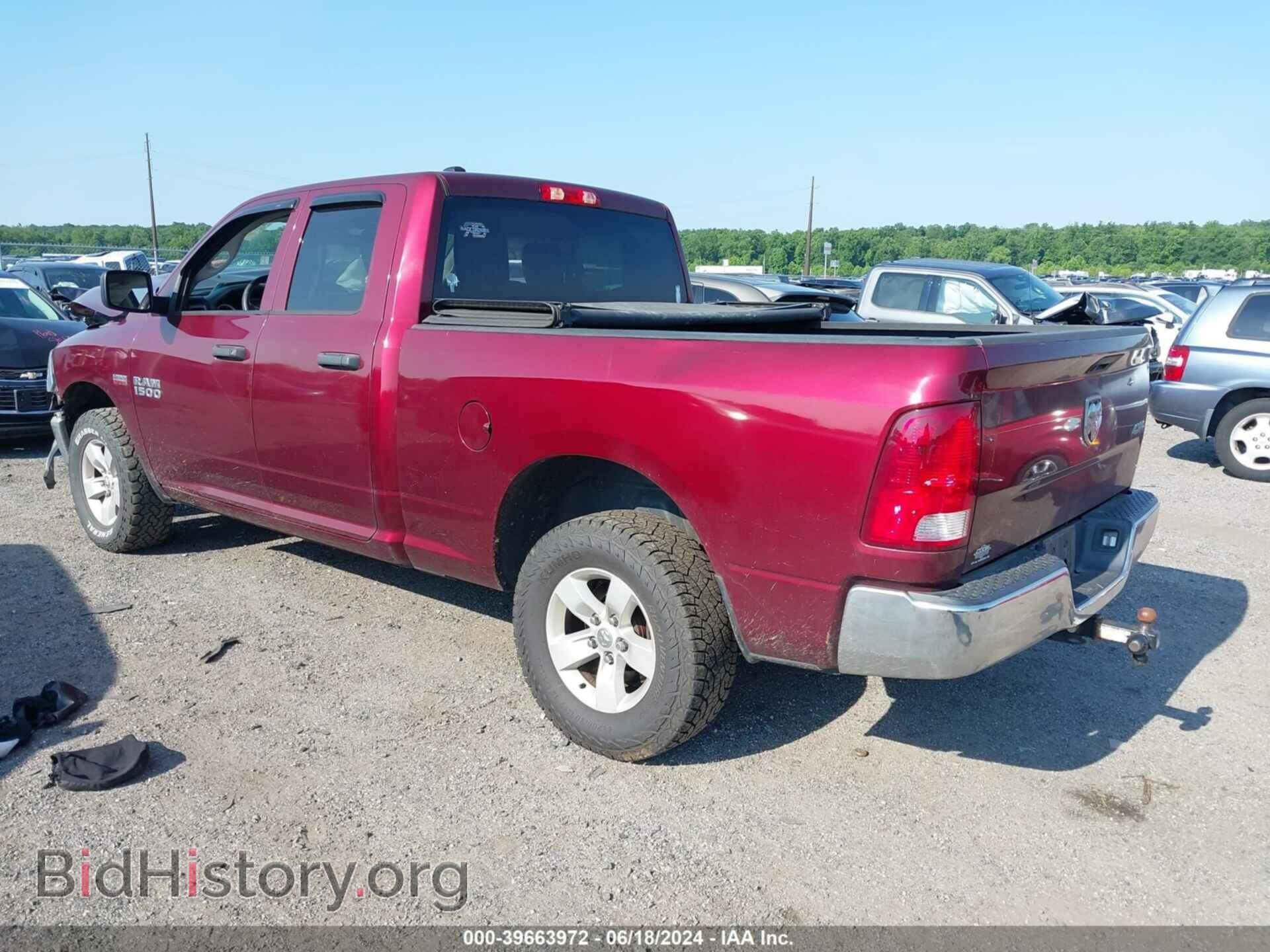 2018 RAM 1500 - VIN: 1C6RR7FT7JS296221 - Фото 3
