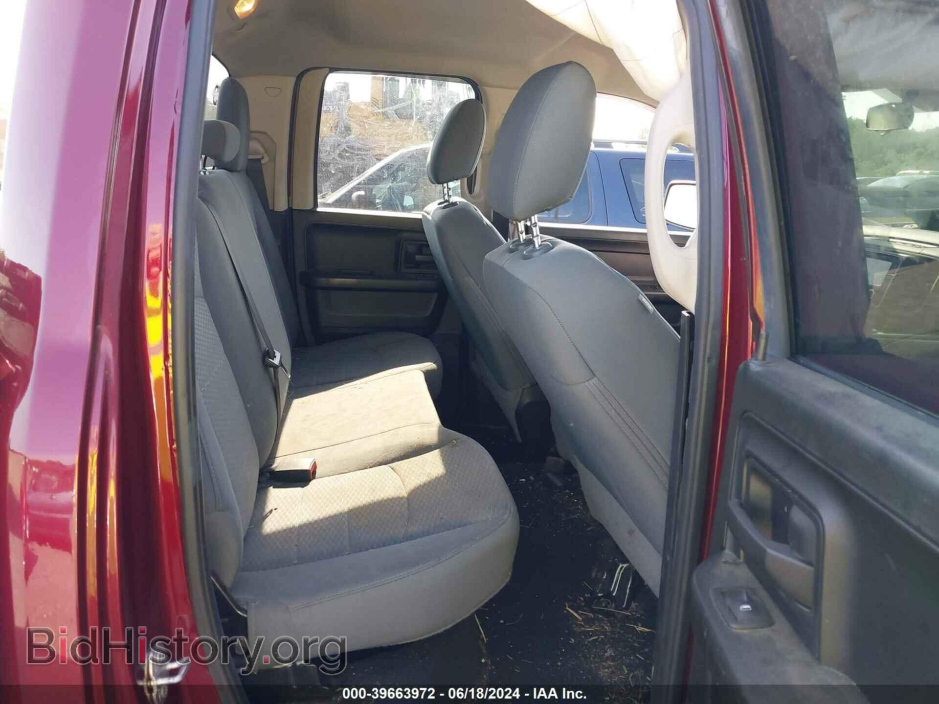 2018 RAM 1500 - VIN: 1C6RR7FT7JS296221 - Фото 8