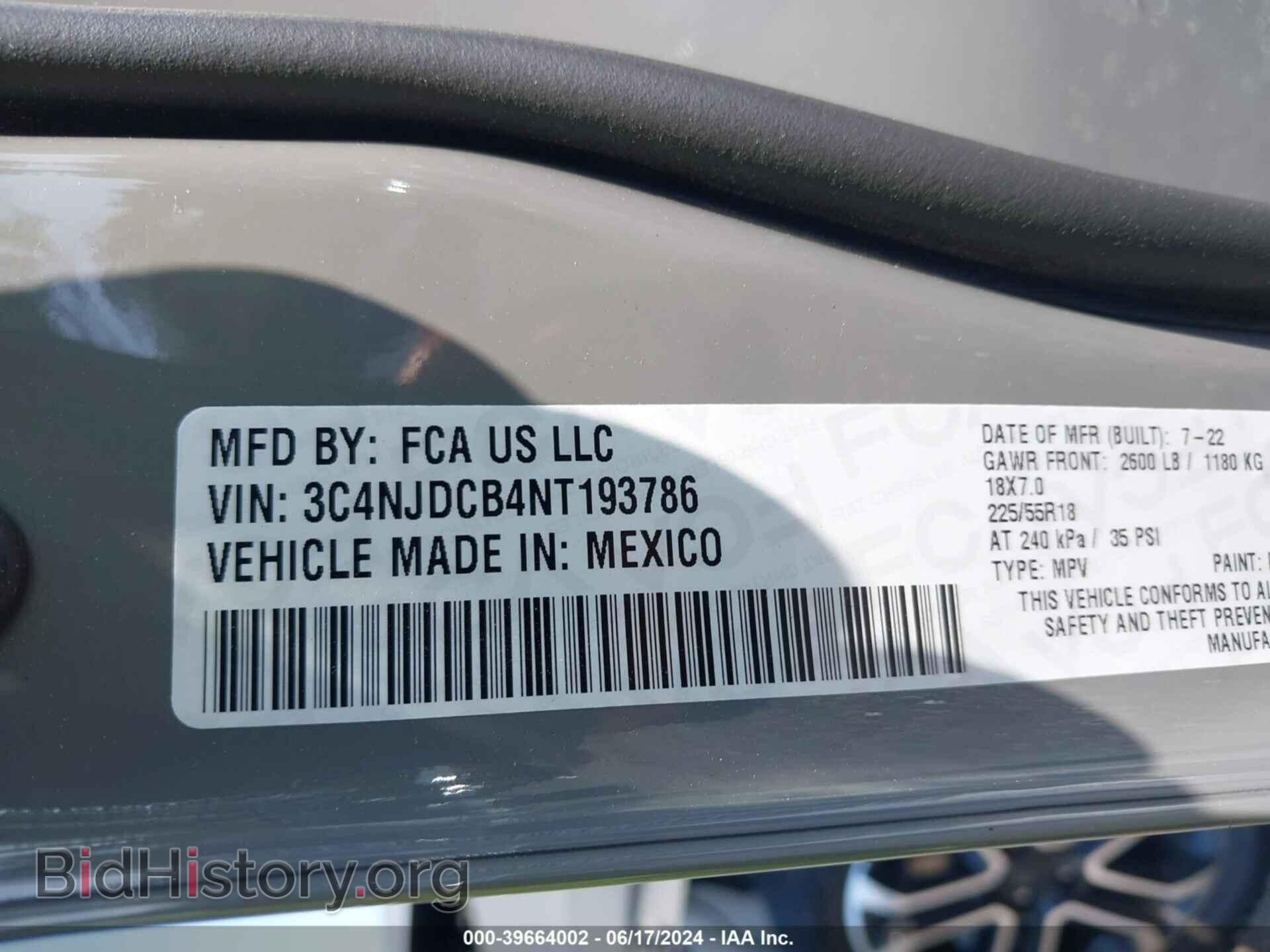 2022 JEEP COMPASS - VIN: 3C4NJDCB4NT193786 - Фото 9