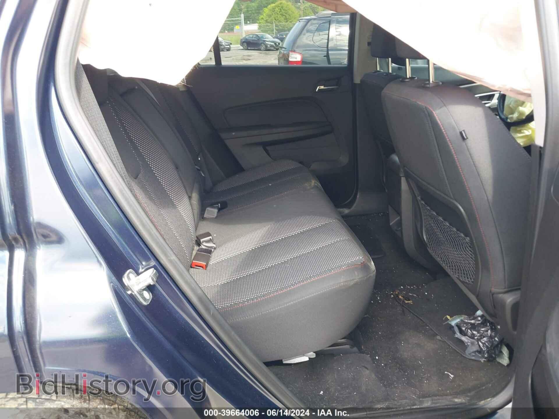 2017 GMC TERRAIN - VIN: 2GKFLTEK0H6323128 - Фото 8