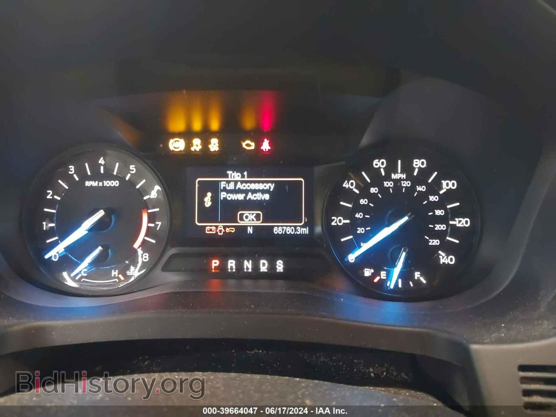 2017 FORD EXPLORER - VIN: 1FM5K8D87HGD55051 - Фото 7