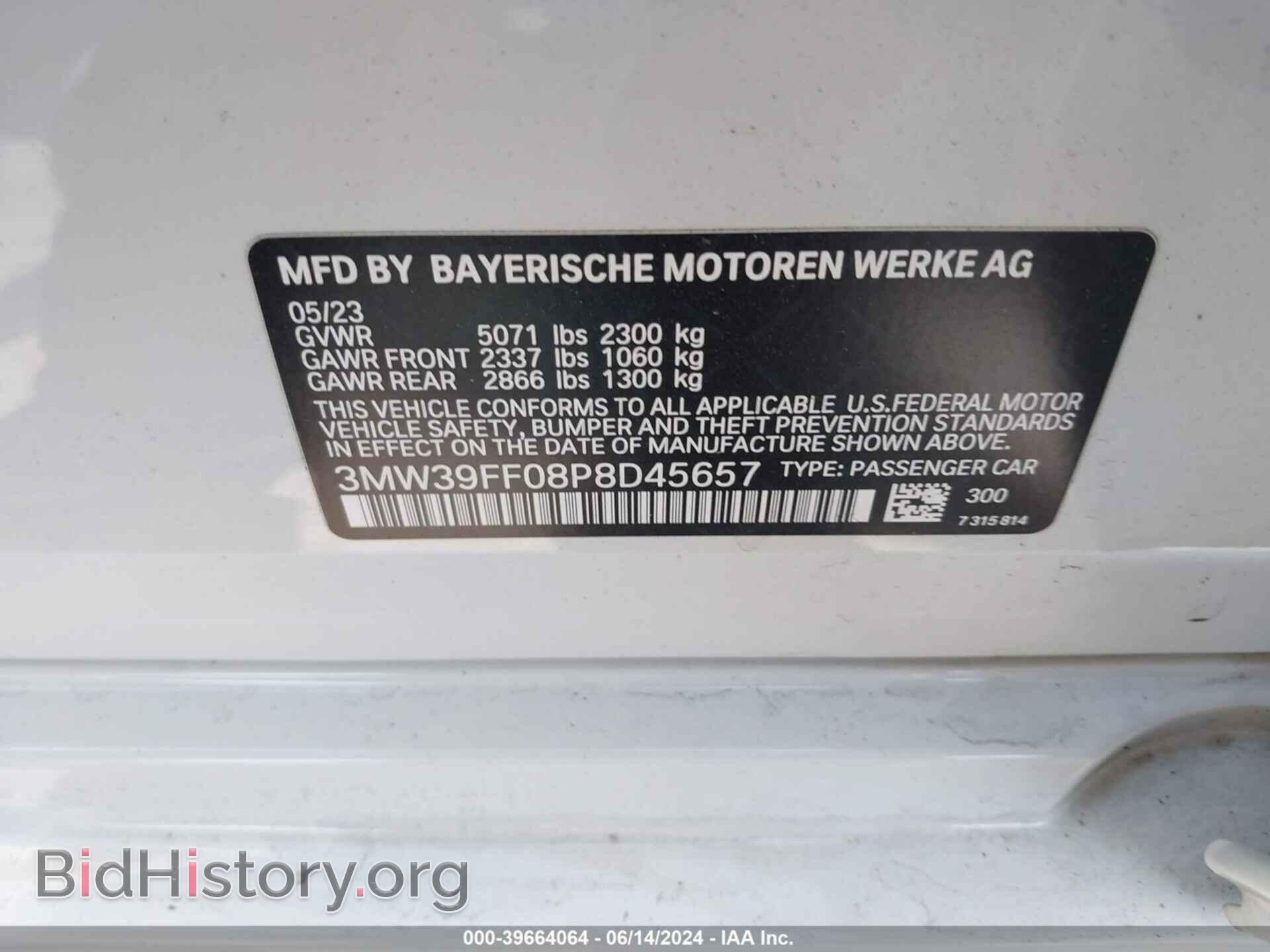 2023 BMW 3 SERIES - VIN: 3MW39FF08P8D45657 - Фото 9