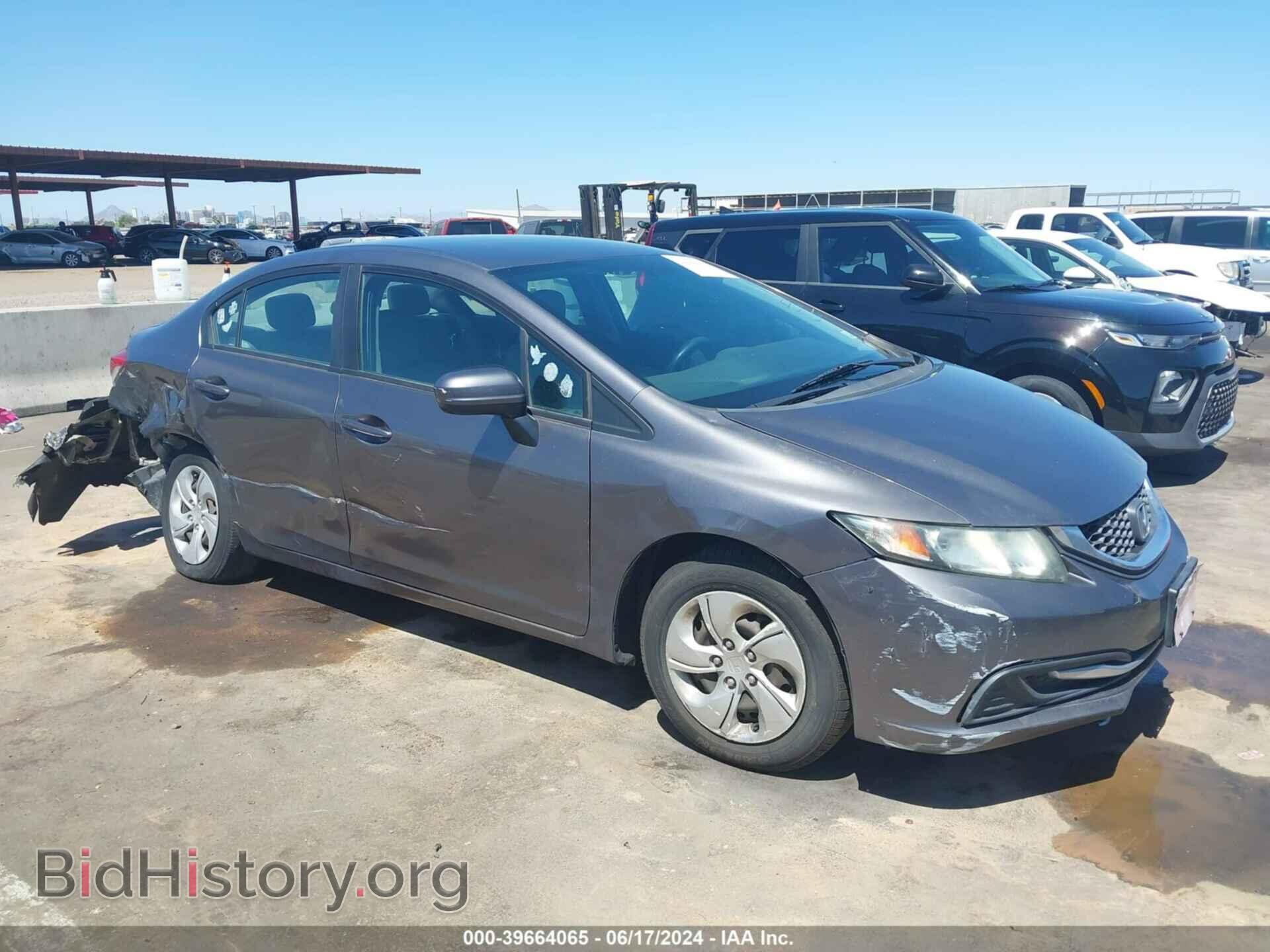 Фотография 19XFB2F55EE020133 - HONDA CIVIC 2014