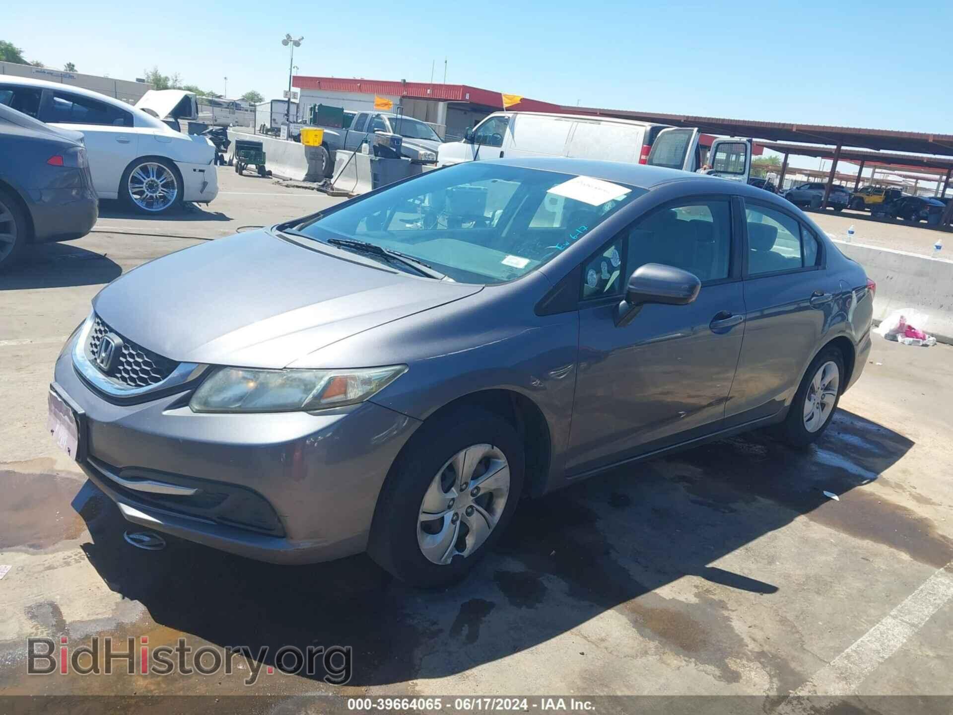 2014 HONDA CIVIC - VIN: 19XFB2F55EE020133 - Photo 2