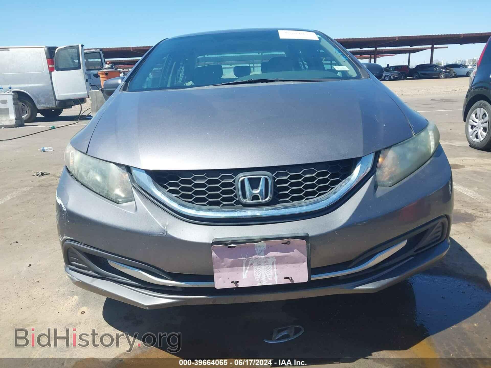 2014 HONDA CIVIC - VIN: 19XFB2F55EE020133 - Photo 12