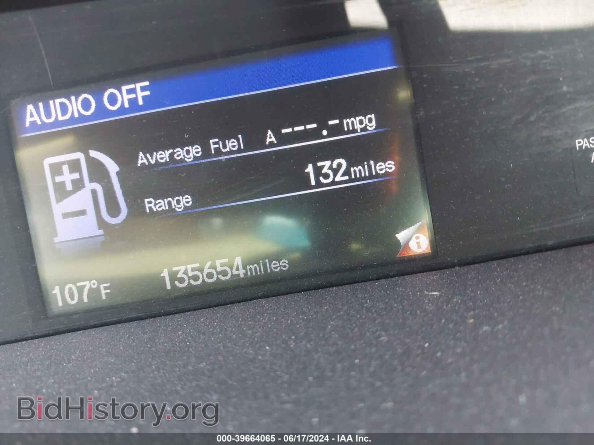 2014 HONDA CIVIC - VIN: 19XFB2F55EE020133 - Photo 7
