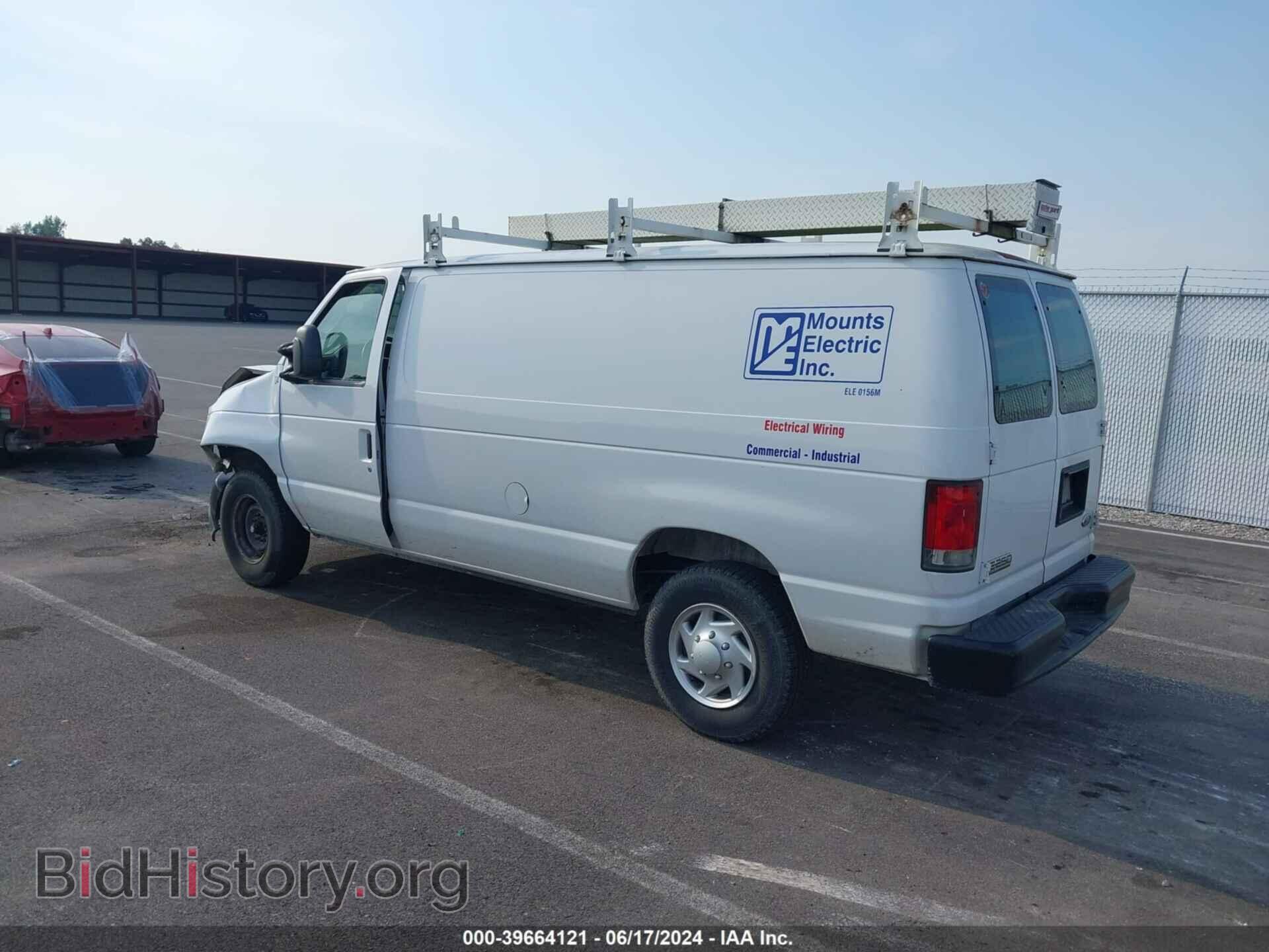 2014 FORD E-250 - VIN: 1FTNE2EW8EDA27687 - Photo 3